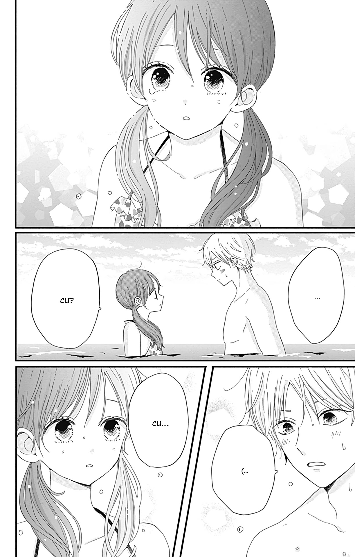 Tsuki no Oki ni Mesu mama Chapter 13 page 13 - Chapter 13