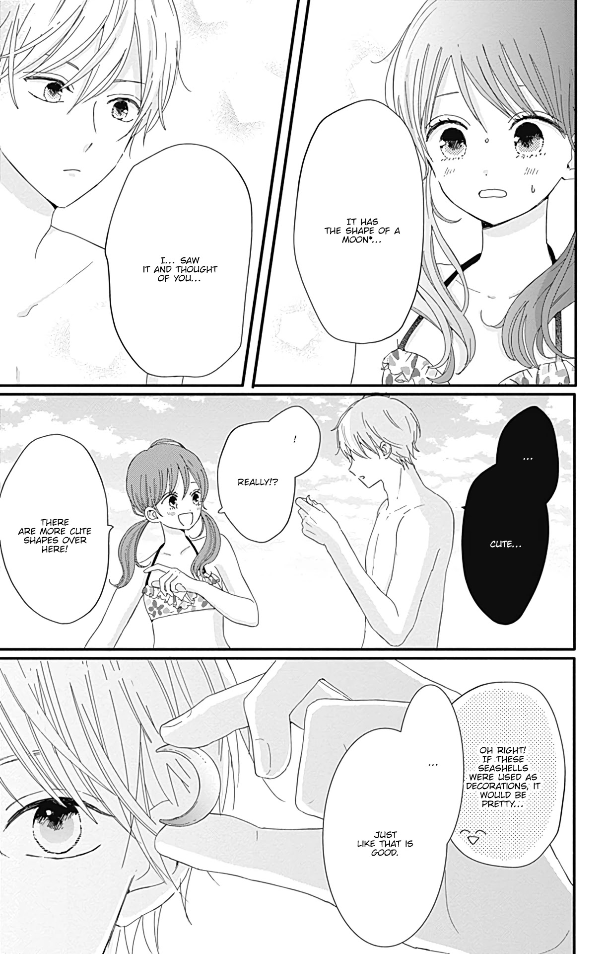 Tsuki no Oki ni Mesu mama Chapter 13 page 16 - Chapter 13