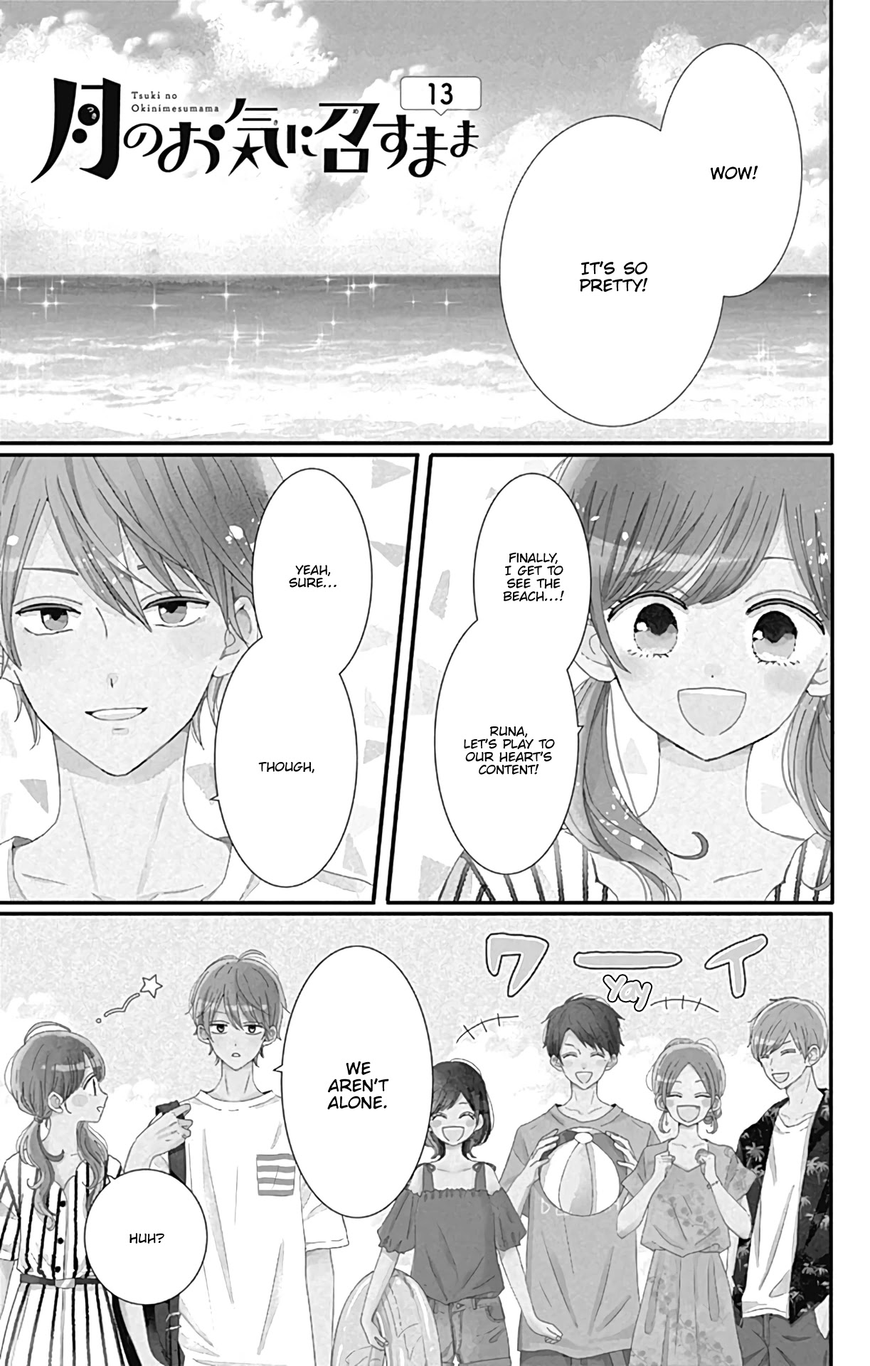 Tsuki no Oki ni Mesu mama Chapter 13 page 2 - Chapter 13