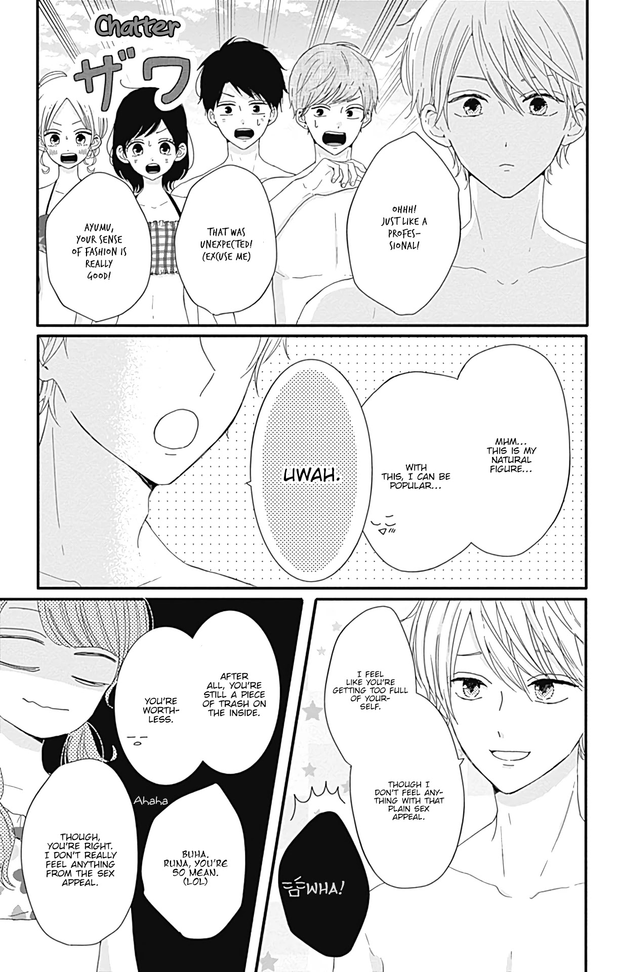 Tsuki no Oki ni Mesu mama Chapter 13 page 4 - Chapter 13