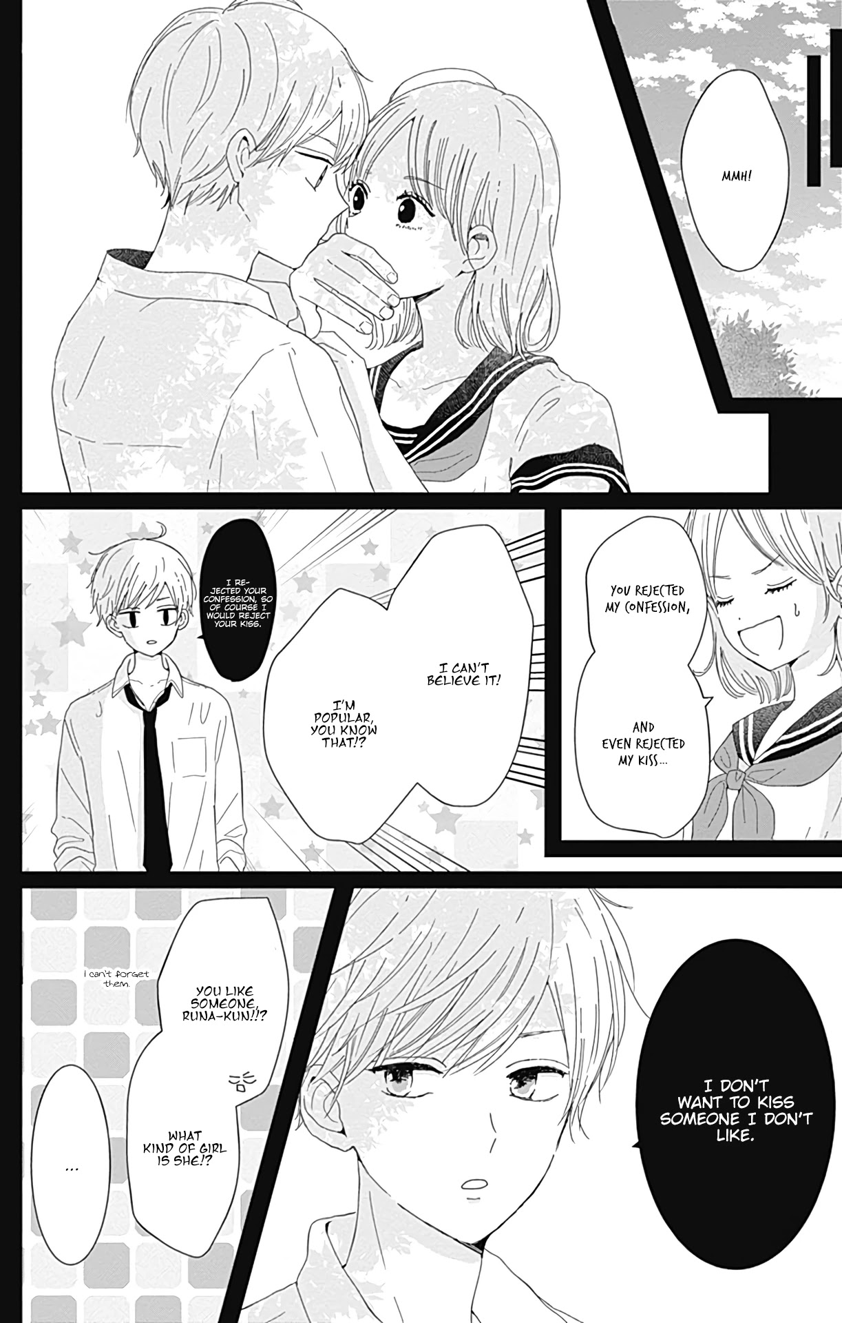 Tsuki no Oki ni Mesu mama Chapter 14 page 11 - Chapter 14