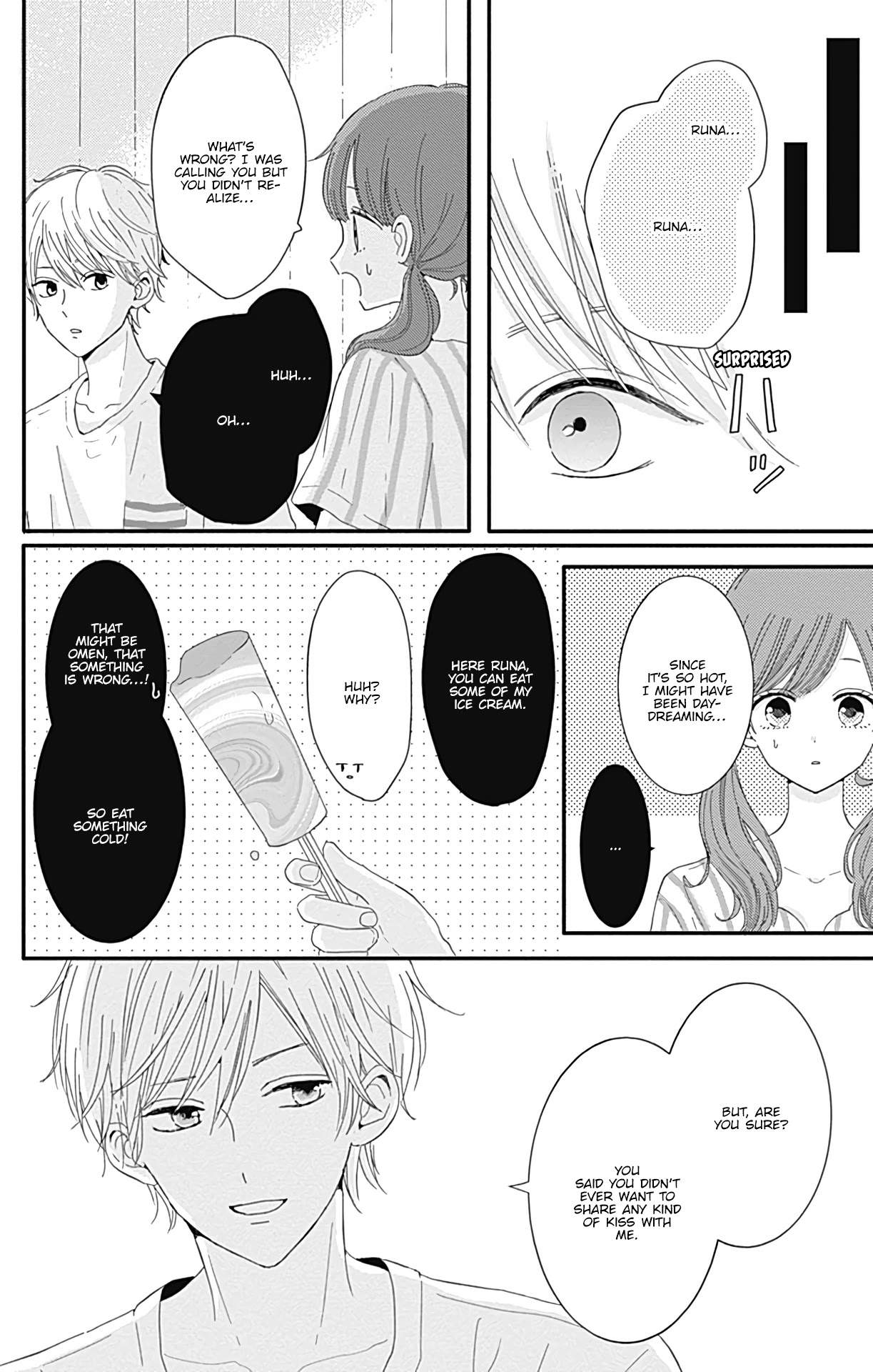 Tsuki no Oki ni Mesu mama Chapter 14 page 13 - Chapter 14