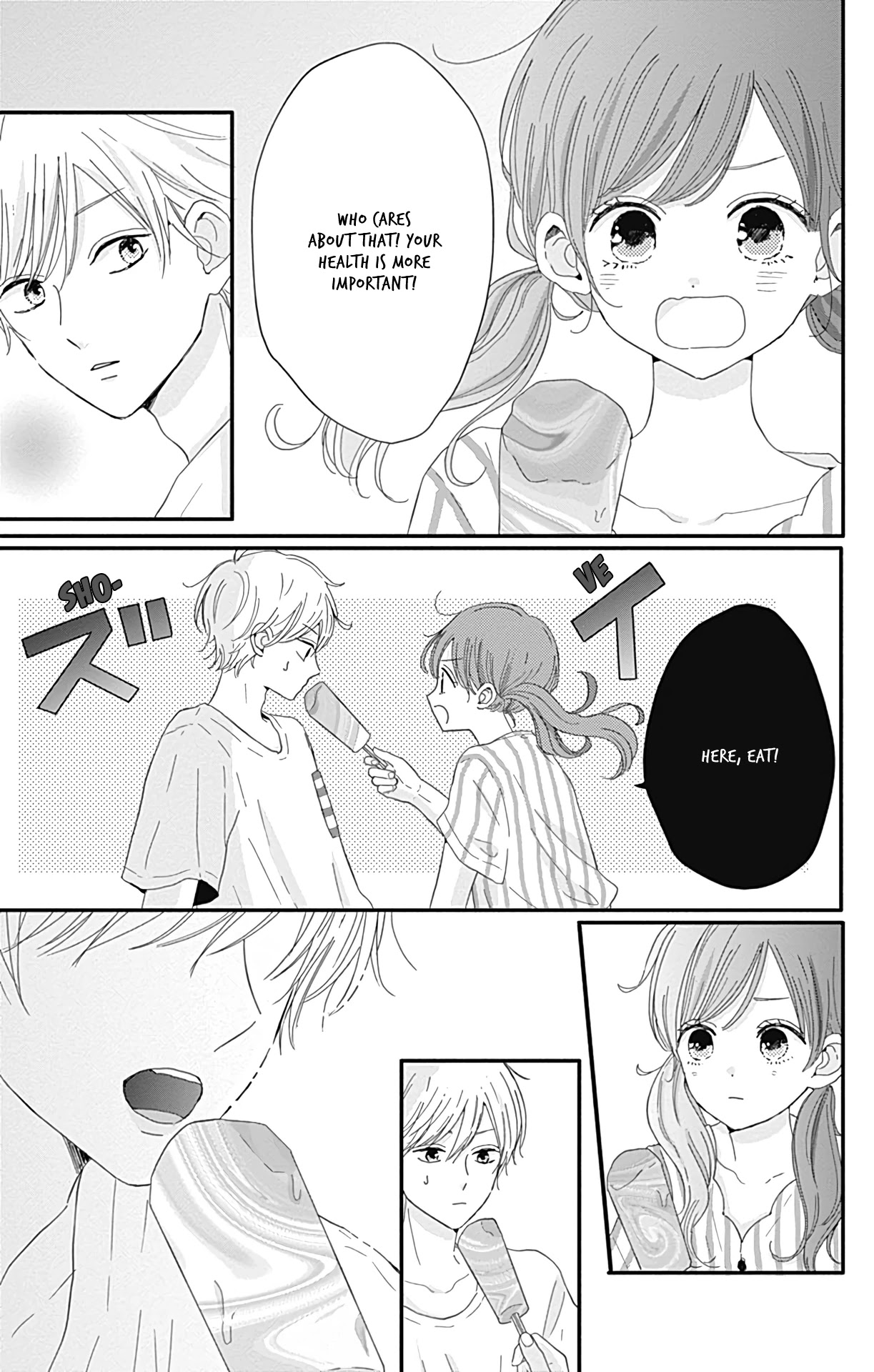 Tsuki no Oki ni Mesu mama Chapter 14 page 14 - Chapter 14