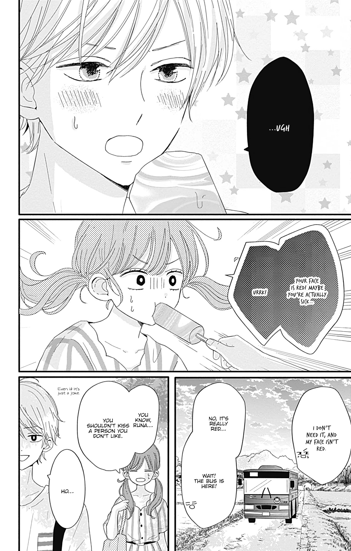 Tsuki no Oki ni Mesu mama Chapter 14 page 15 - Chapter 14