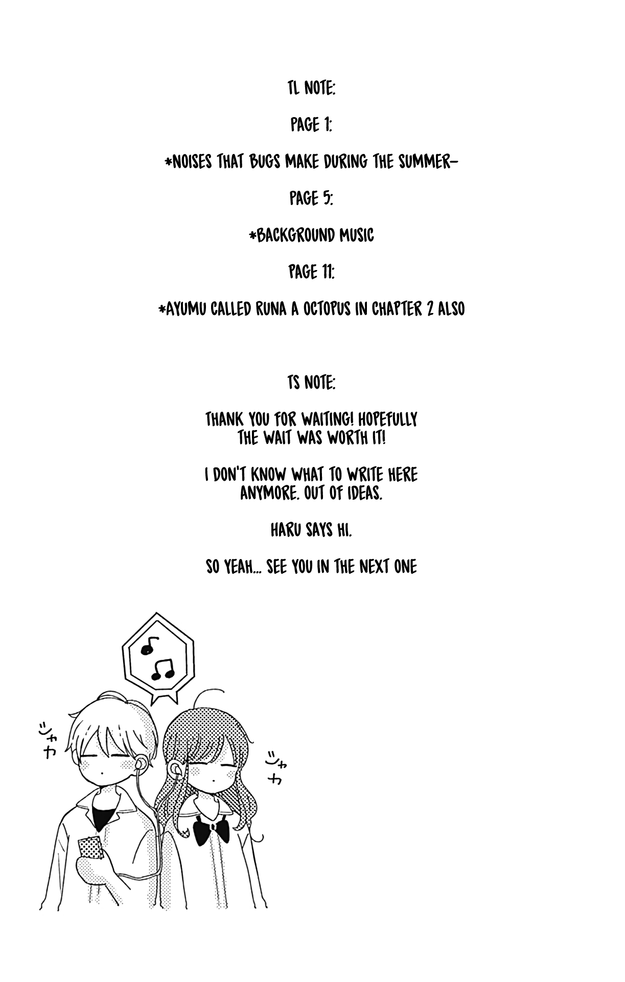 Tsuki no Oki ni Mesu mama Chapter 14 page 18 - Chapter 14