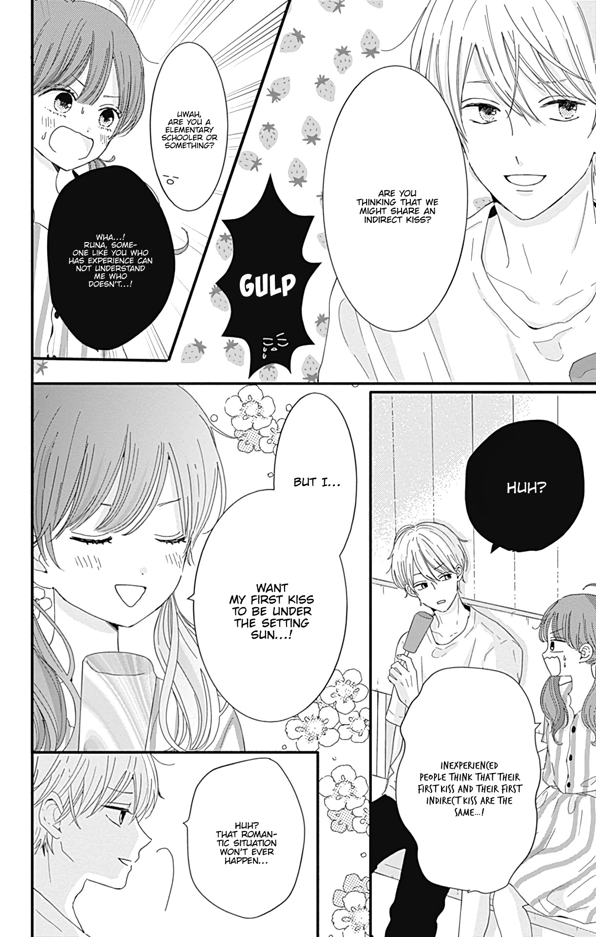Tsuki no Oki ni Mesu mama Chapter 14 page 5 - Chapter 14