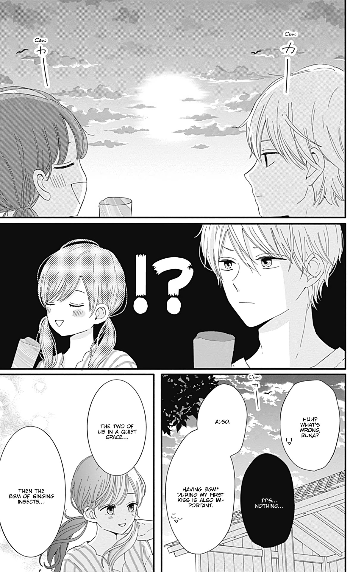 Tsuki no Oki ni Mesu mama Chapter 14 page 6 - Chapter 14