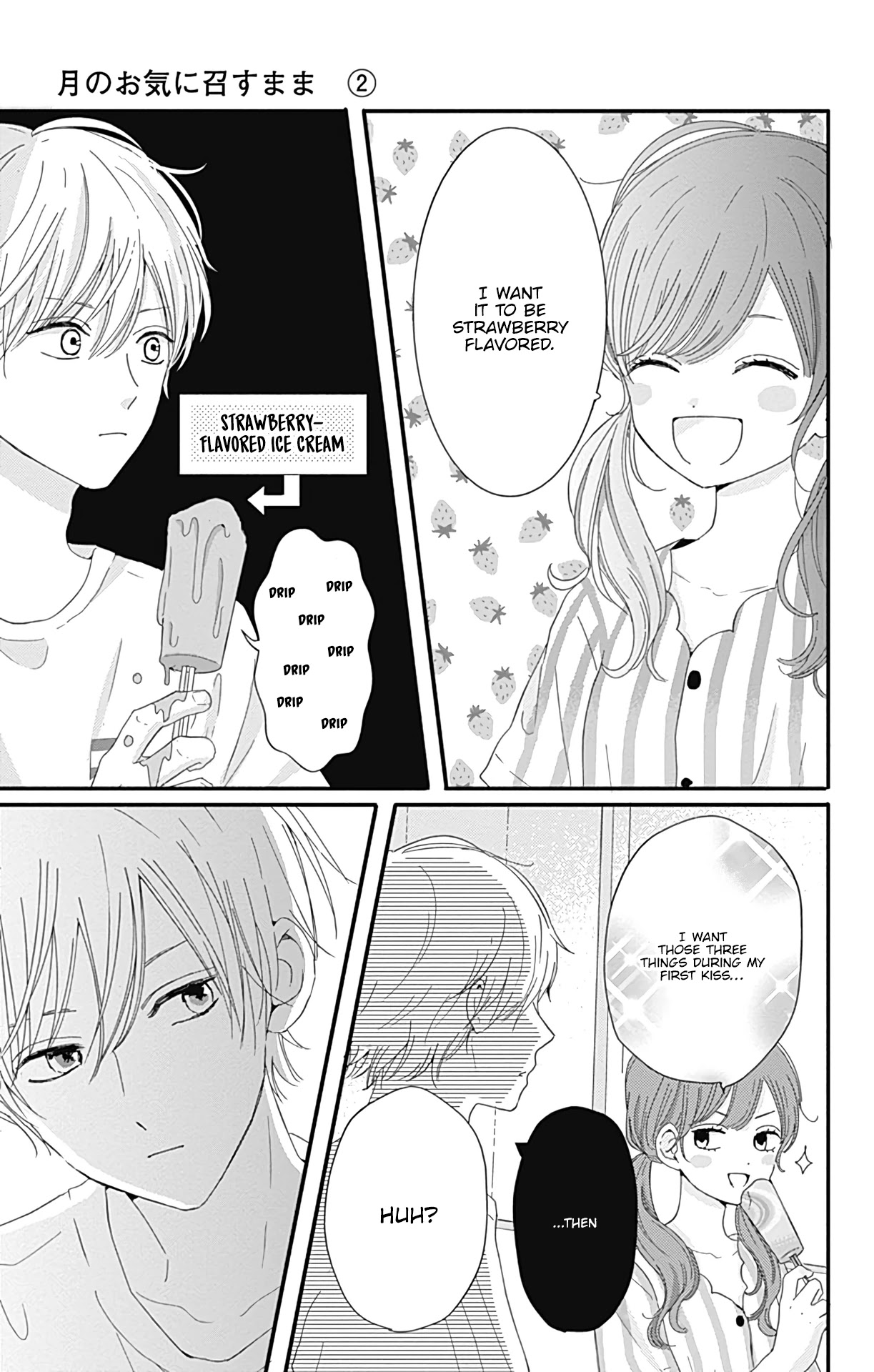 Tsuki no Oki ni Mesu mama Chapter 14 page 8 - Chapter 14