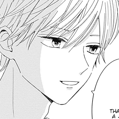 Tsuki no Oki ni Mesu mama Chapter 14 cover
