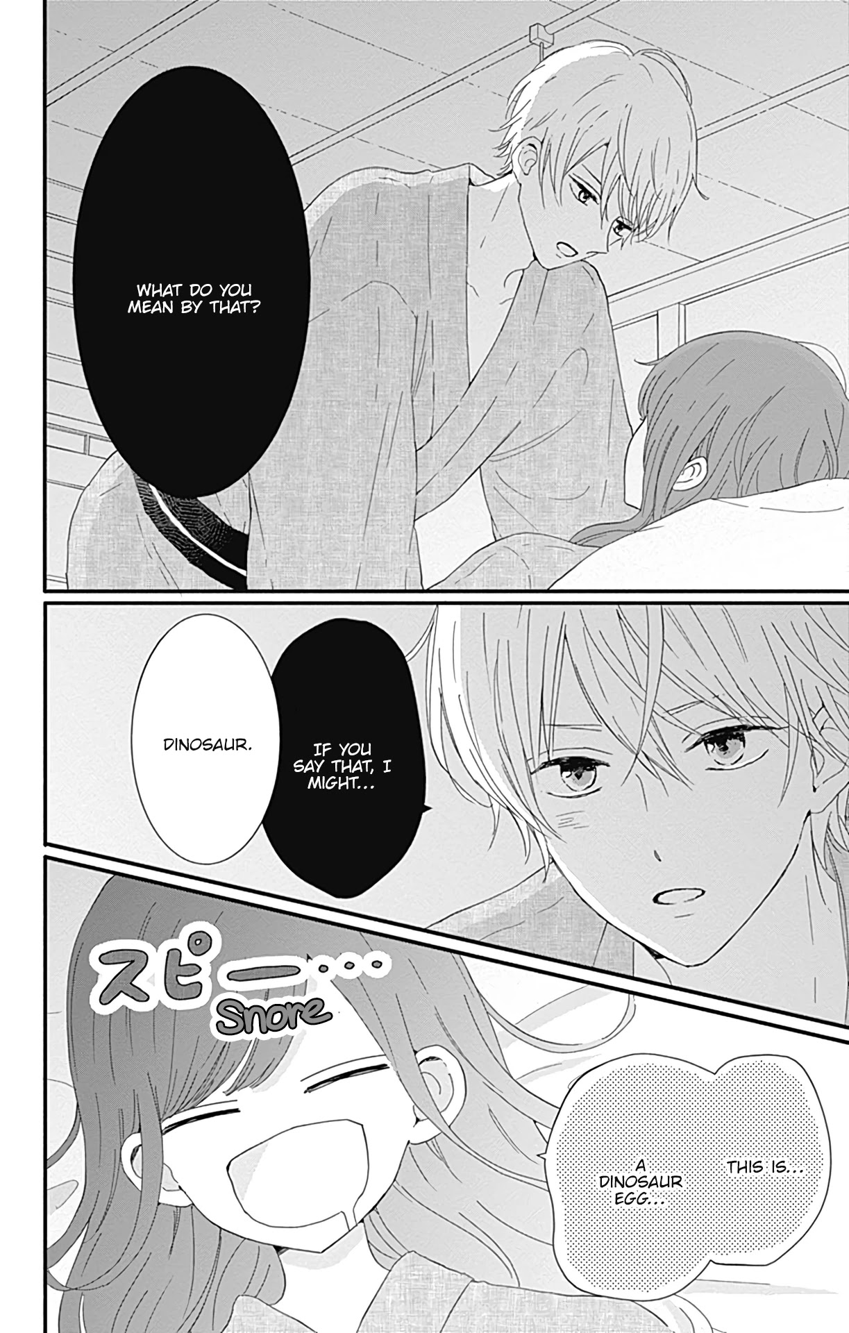 Tsuki no Oki ni Mesu mama Chapter 15 page 13 - Chapter 15
