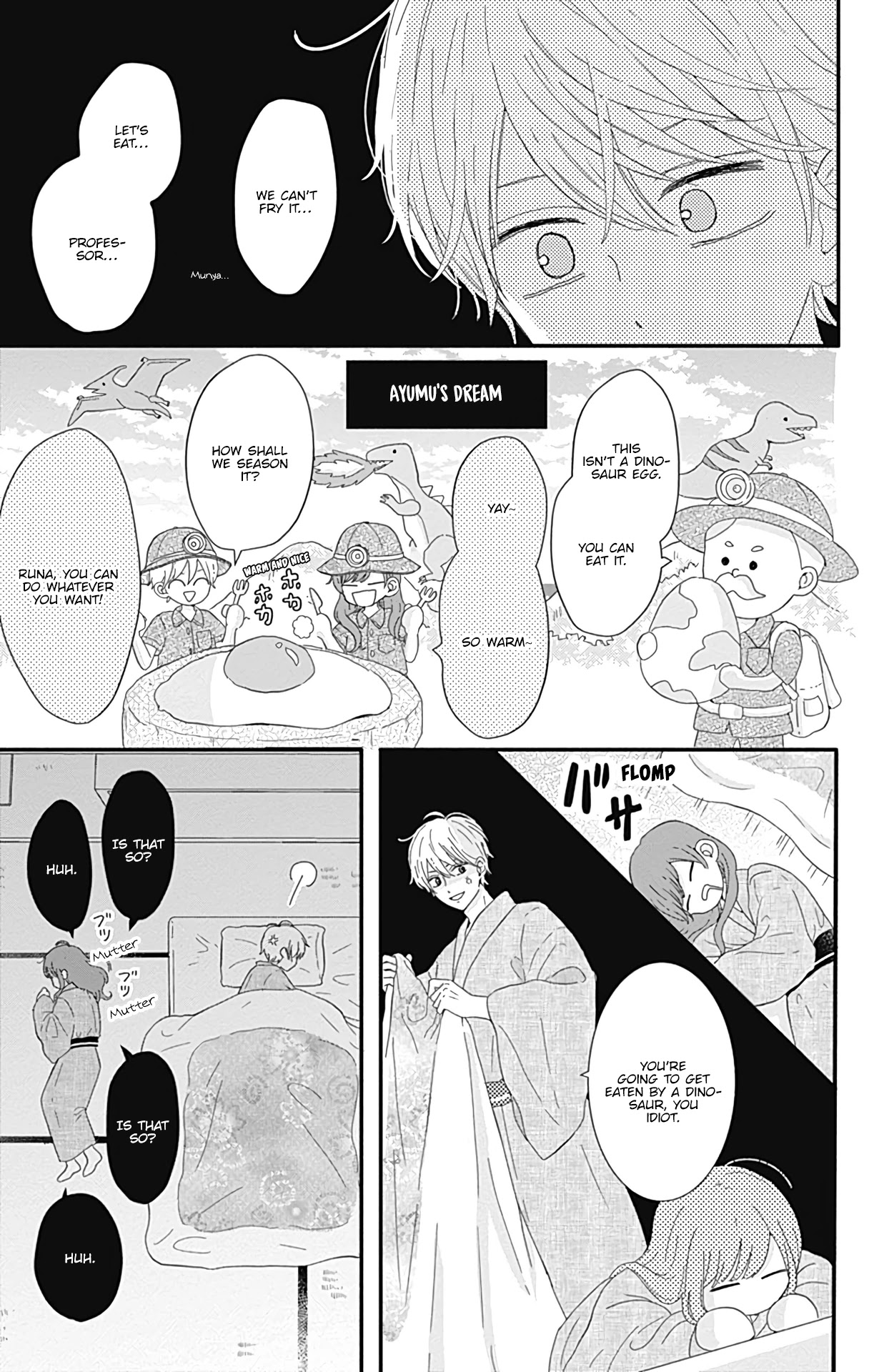 Tsuki no Oki ni Mesu mama Chapter 15 page 14 - Chapter 15