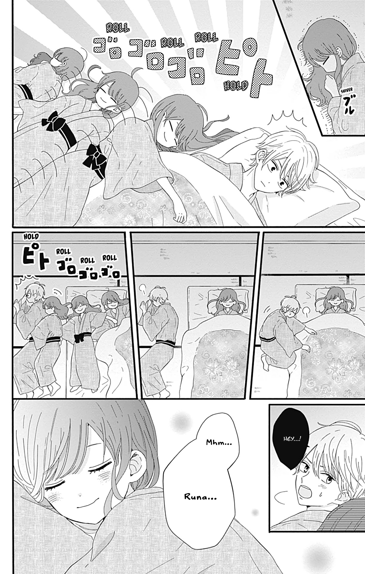 Tsuki no Oki ni Mesu mama Chapter 15 page 15 - Chapter 15