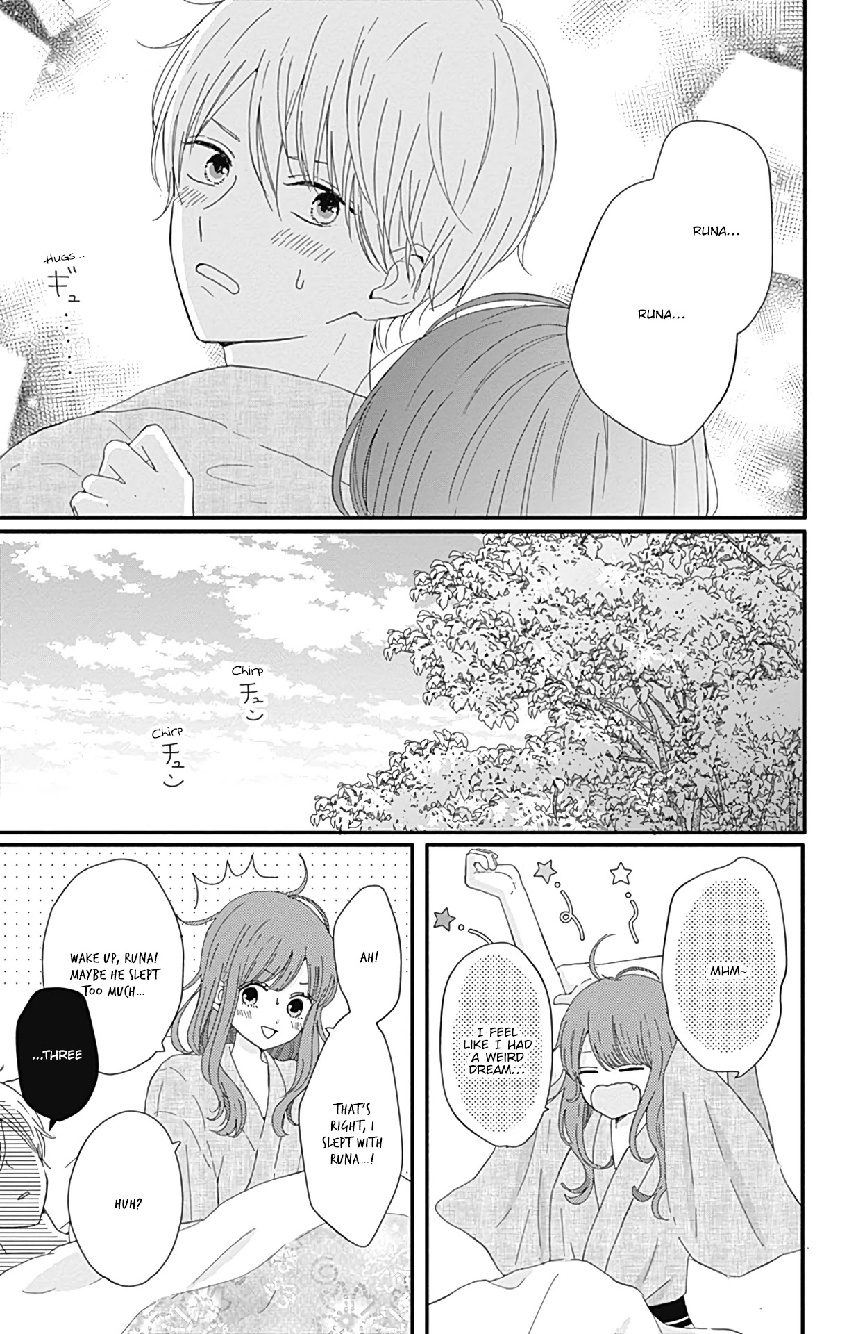 Tsuki no Oki ni Mesu mama Chapter 15 page 16 - Chapter 15