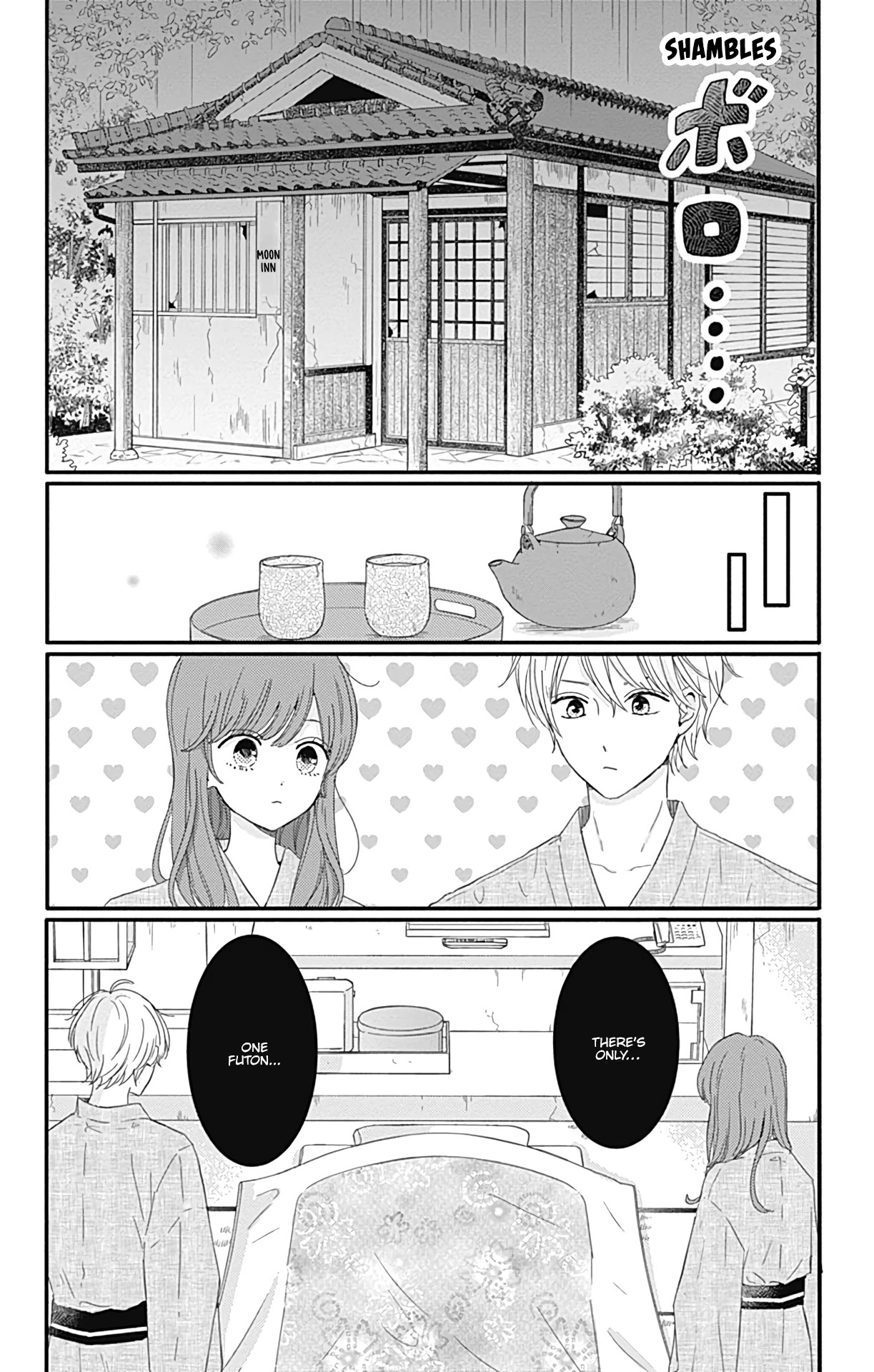 Tsuki no Oki ni Mesu mama Chapter 15 page 3 - Chapter 15
