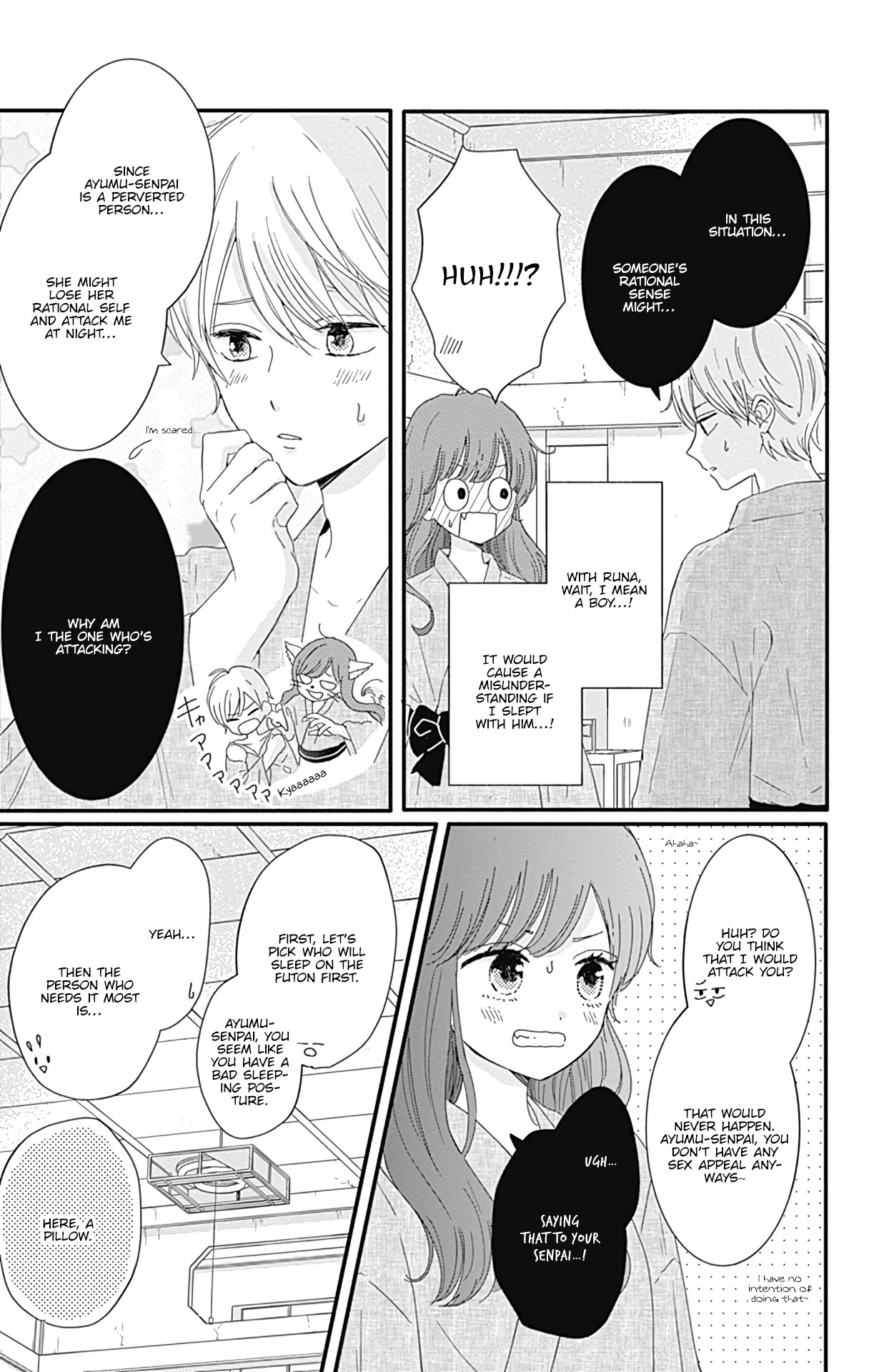 Tsuki no Oki ni Mesu mama Chapter 15 page 4 - Chapter 15