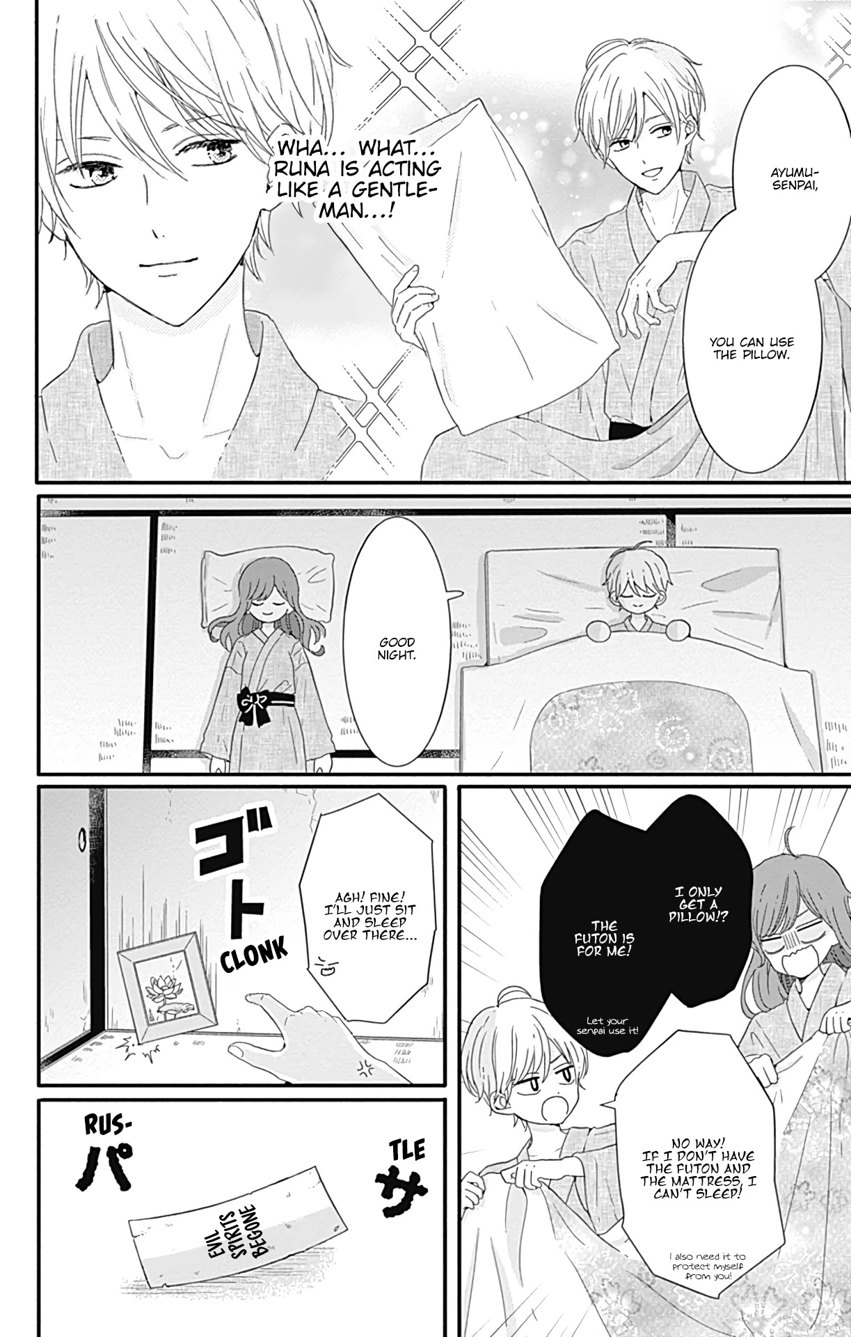 Tsuki no Oki ni Mesu mama Chapter 15 page 5 - Chapter 15