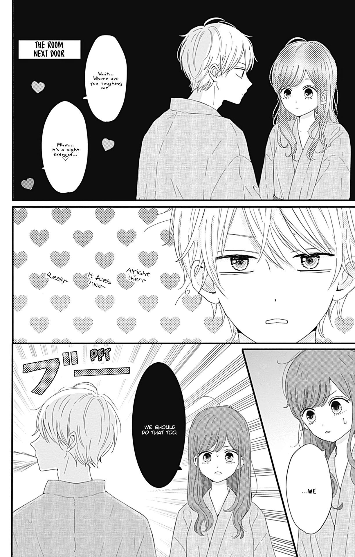 Tsuki no Oki ni Mesu mama Chapter 15 page 7 - Chapter 15