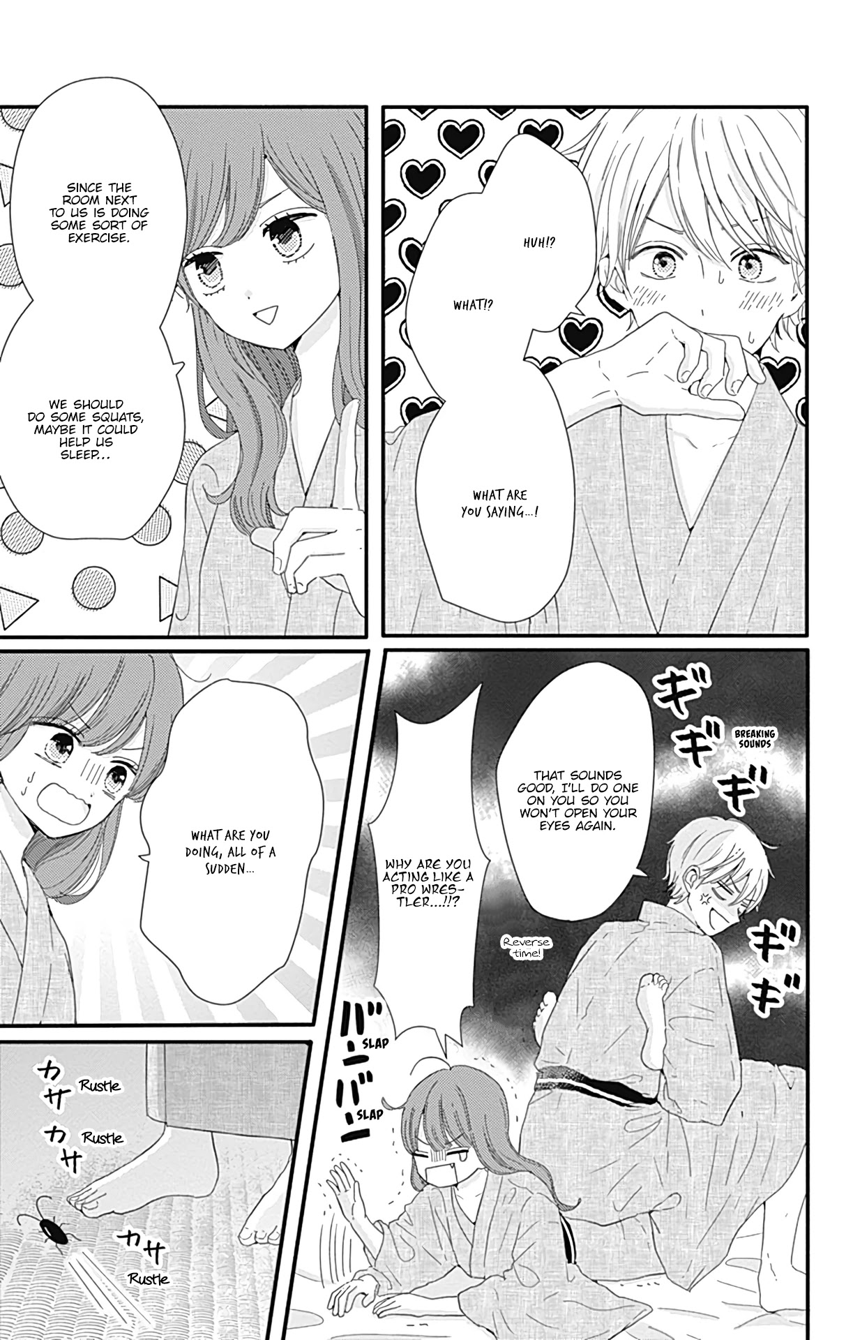 Tsuki no Oki ni Mesu mama Chapter 15 page 8 - Chapter 15