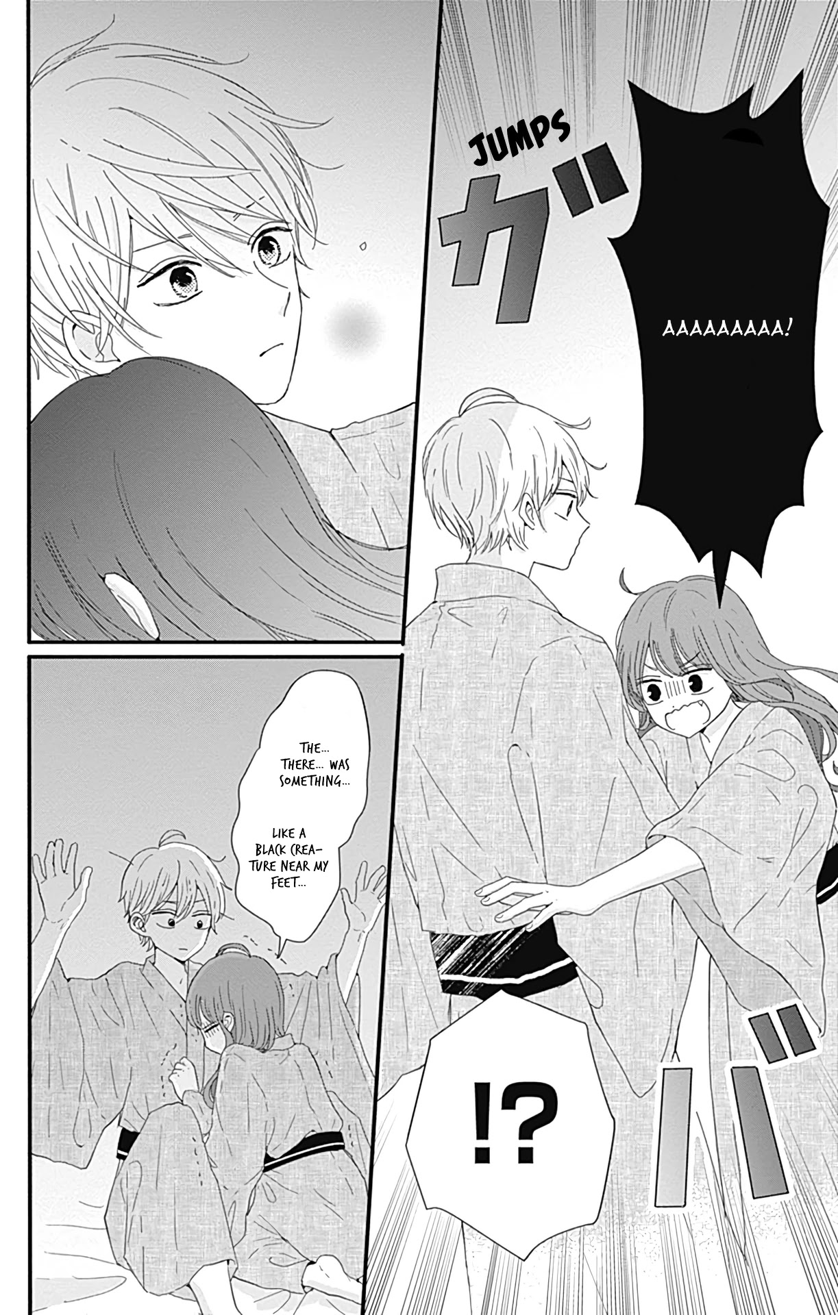 Tsuki no Oki ni Mesu mama Chapter 15 page 9 - Chapter 15