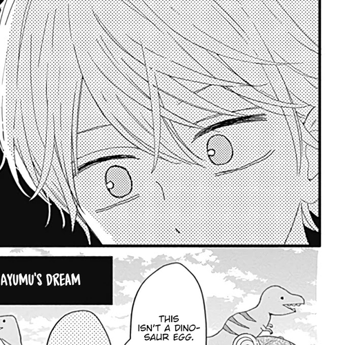 Tsuki no Oki ni Mesu mama Chapter 15 cover