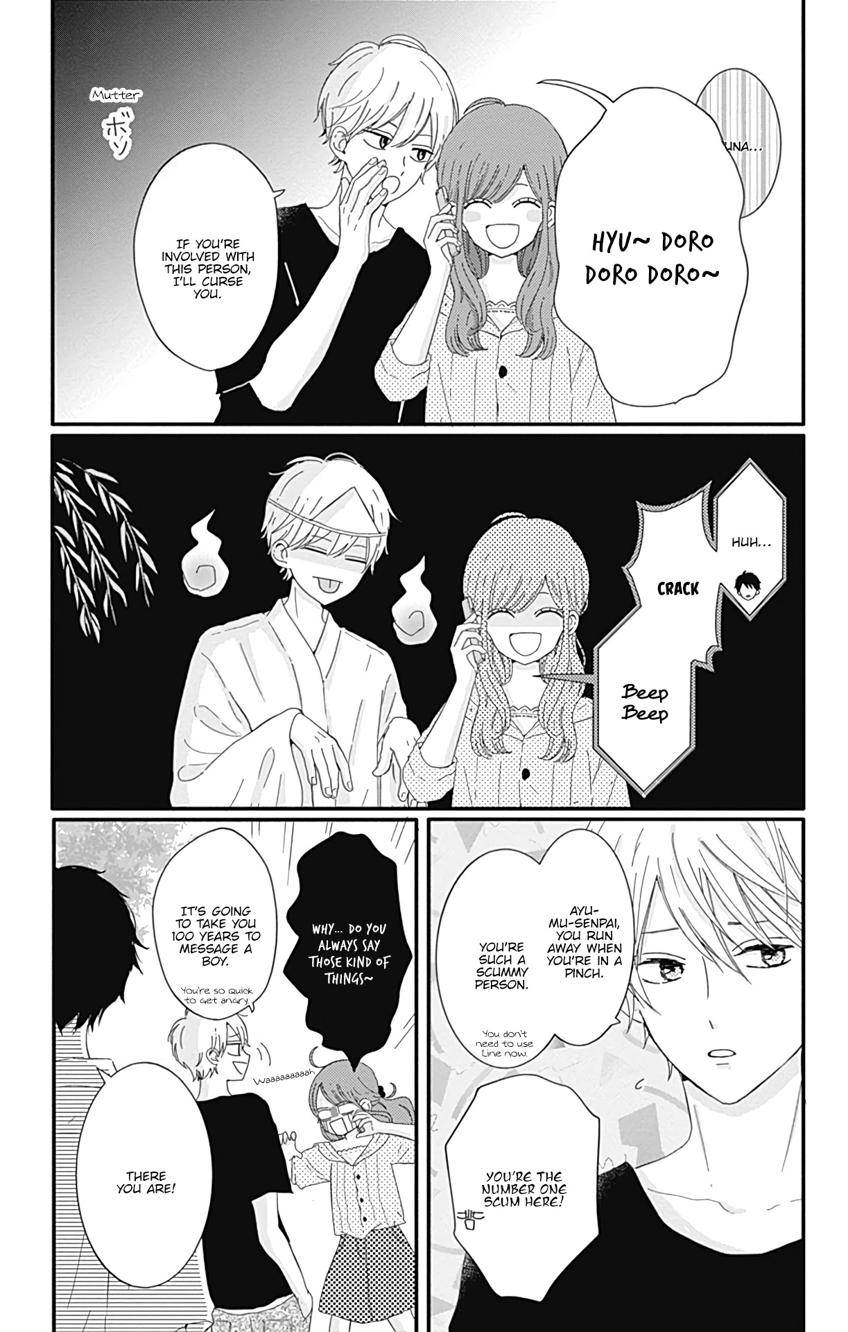 Tsuki no Oki ni Mesu mama Chapter 16 page 10 - Chapter 16