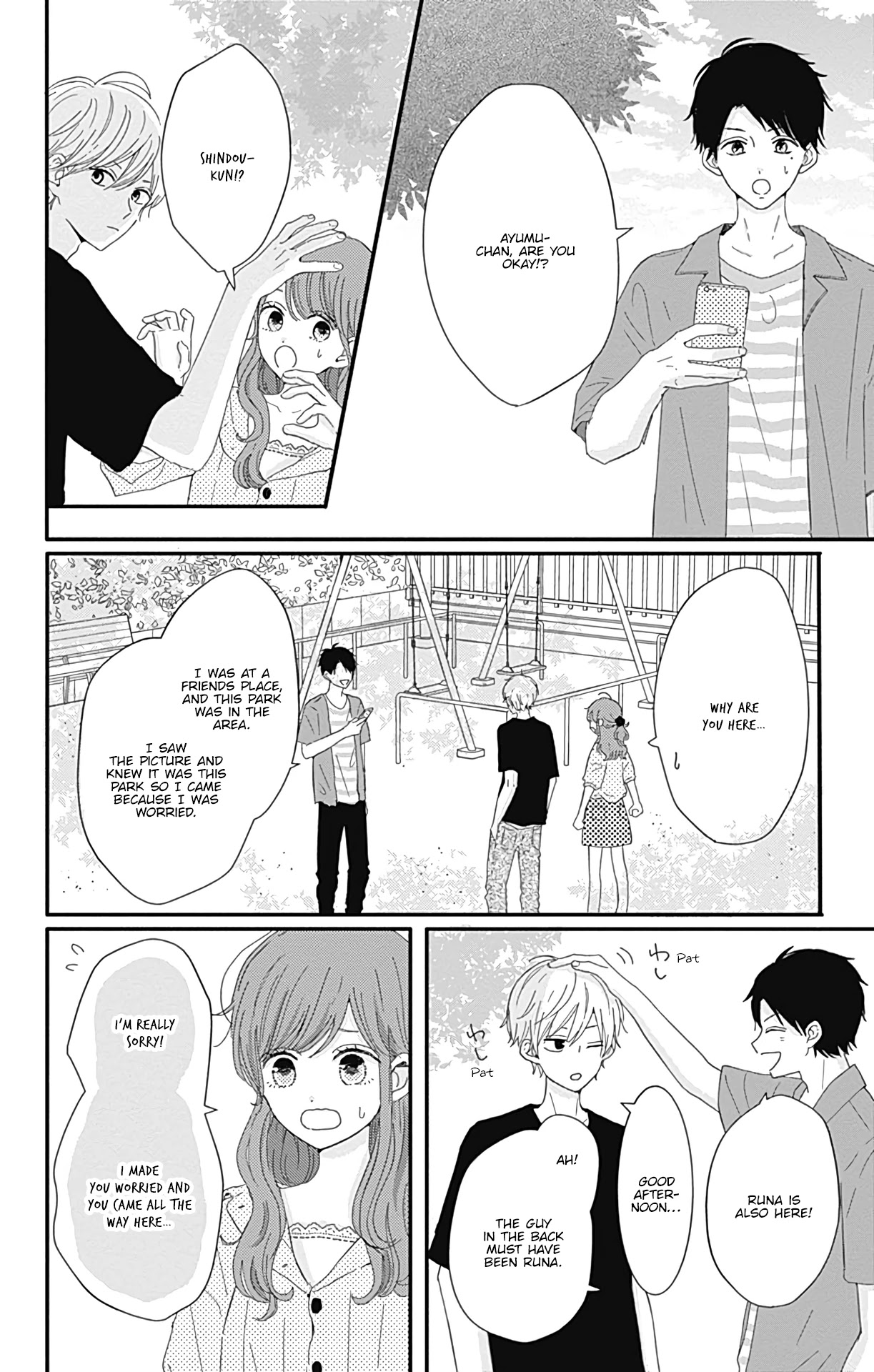 Tsuki no Oki ni Mesu mama Chapter 16 page 11 - Chapter 16
