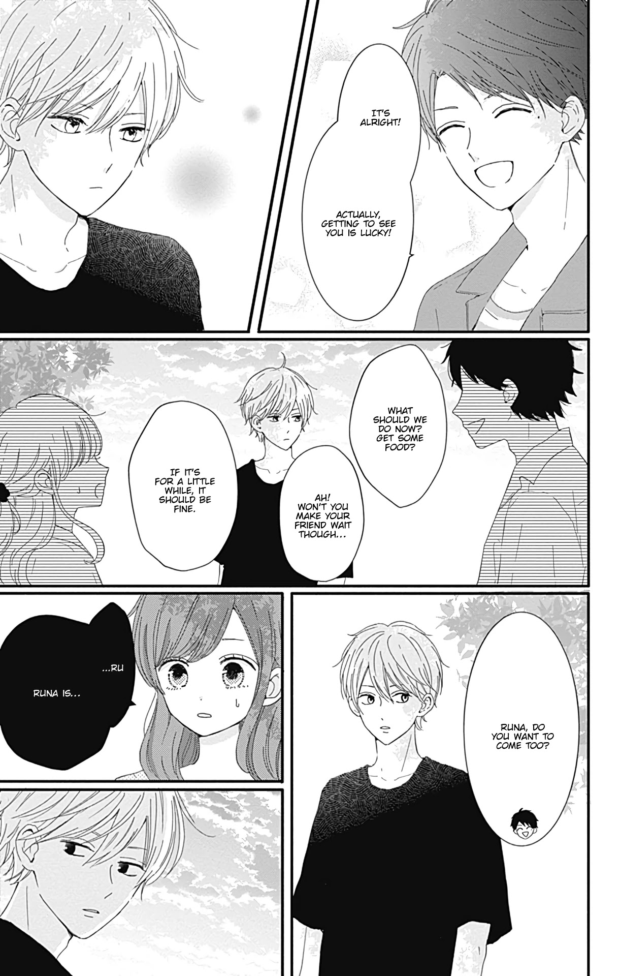 Tsuki no Oki ni Mesu mama Chapter 16 page 12 - Chapter 16