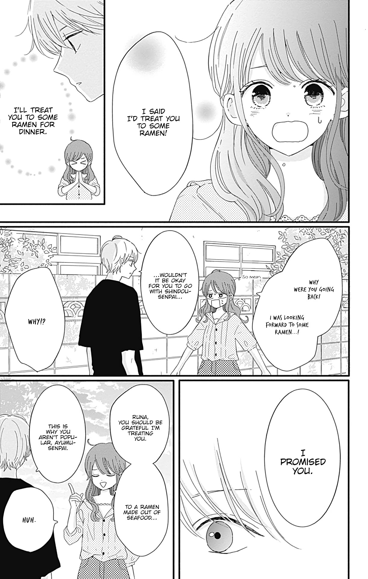 Tsuki no Oki ni Mesu mama Chapter 16 page 16 - Chapter 16