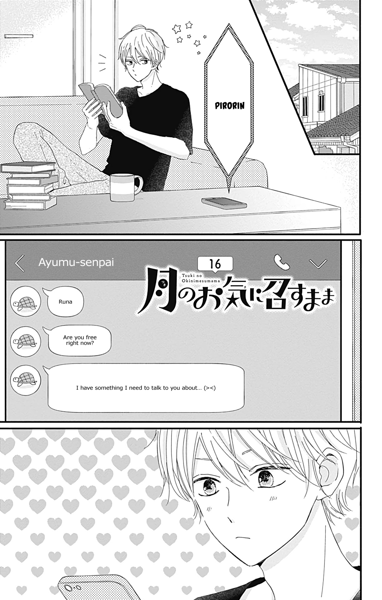 Tsuki no Oki ni Mesu mama Chapter 16 page 2 - Chapter 16