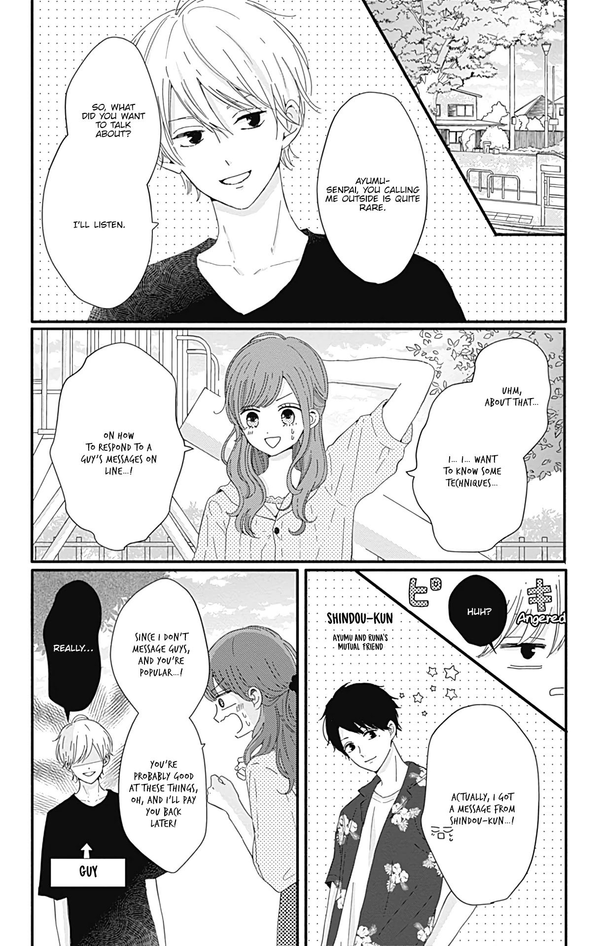 Tsuki no Oki ni Mesu mama Chapter 16 page 3 - Chapter 16