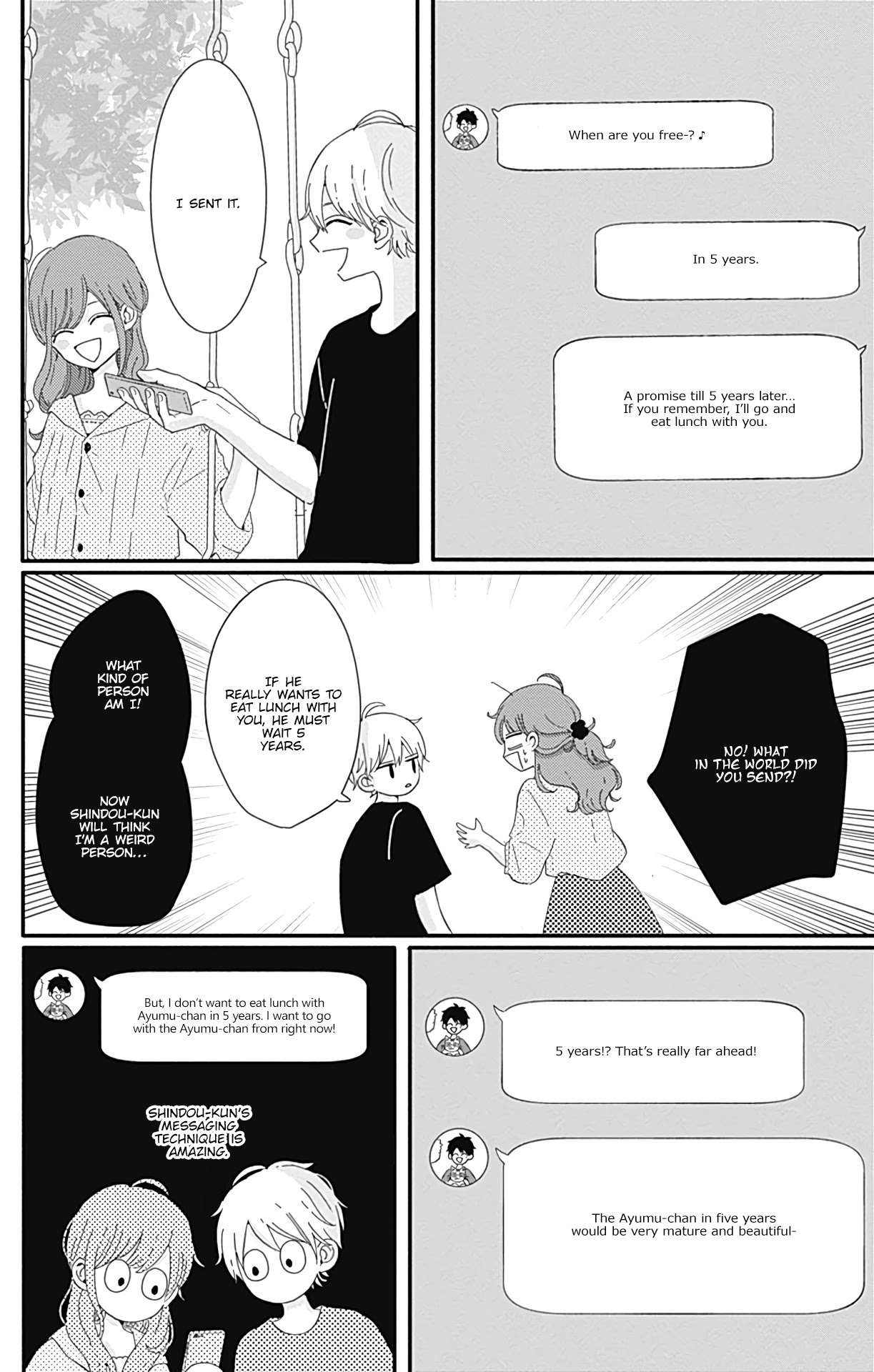 Tsuki no Oki ni Mesu mama Chapter 16 page 5 - Chapter 16