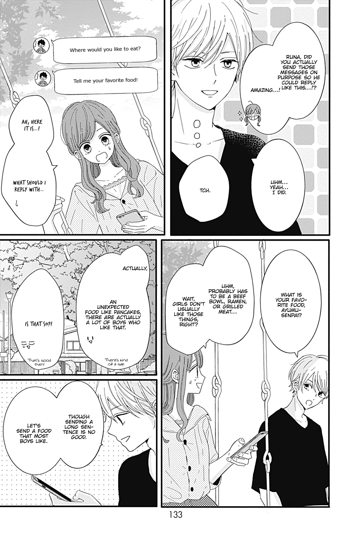 Tsuki no Oki ni Mesu mama Chapter 16 page 6 - Chapter 16
