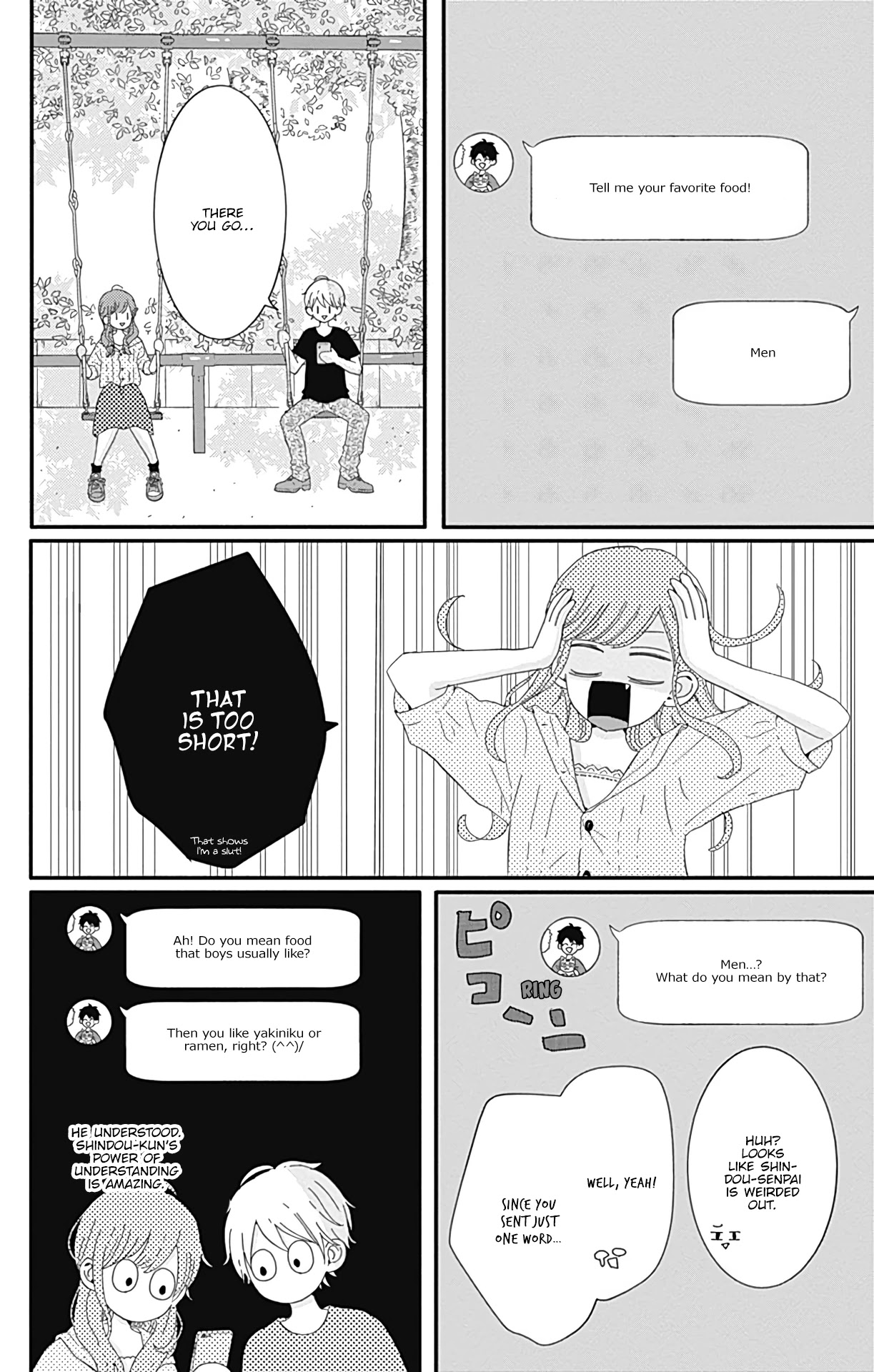Tsuki no Oki ni Mesu mama Chapter 16 page 7 - Chapter 16