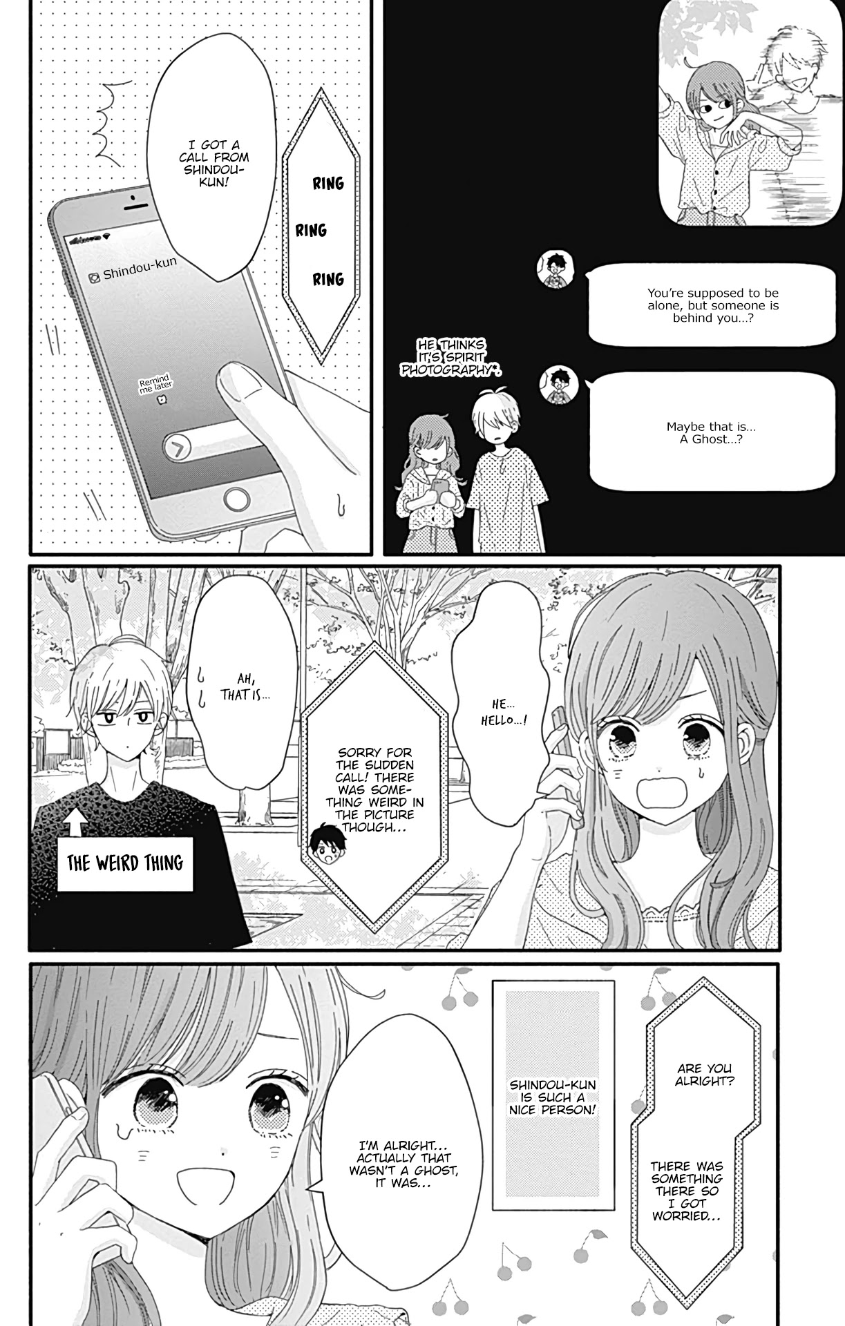 Tsuki no Oki ni Mesu mama Chapter 16 page 9 - Chapter 16