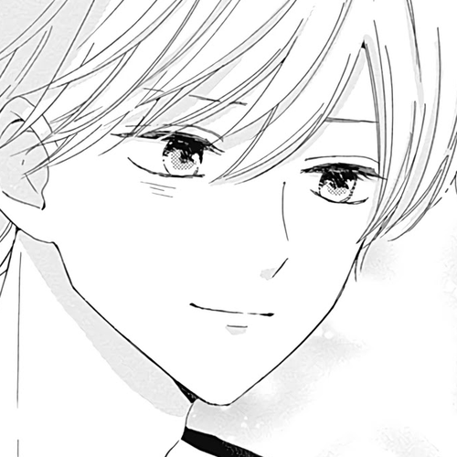 Tsuki no Oki ni Mesu mama Chapter 16 cover