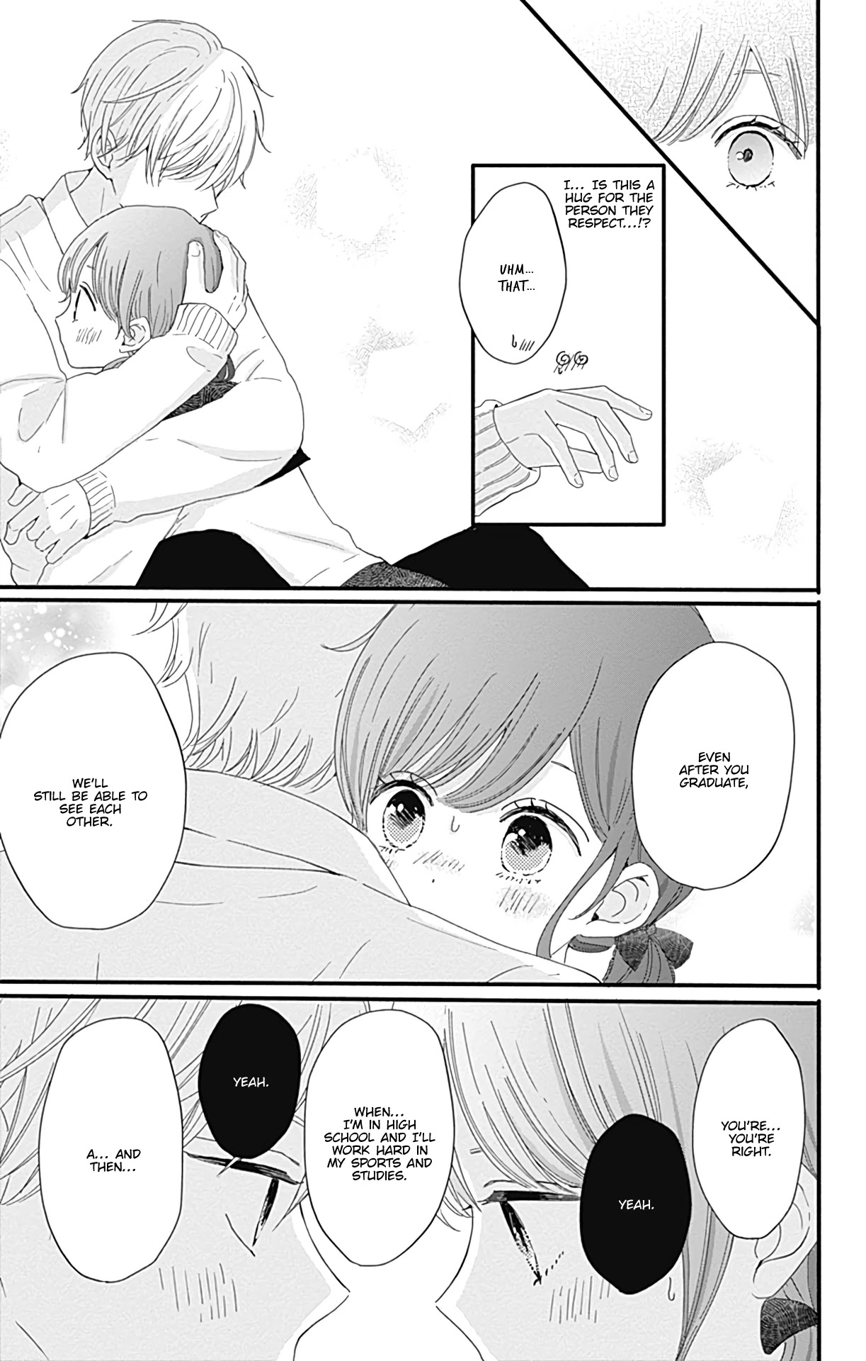 Tsuki no Oki ni Mesu mama Chapter 17 page 10 - Chapter 17