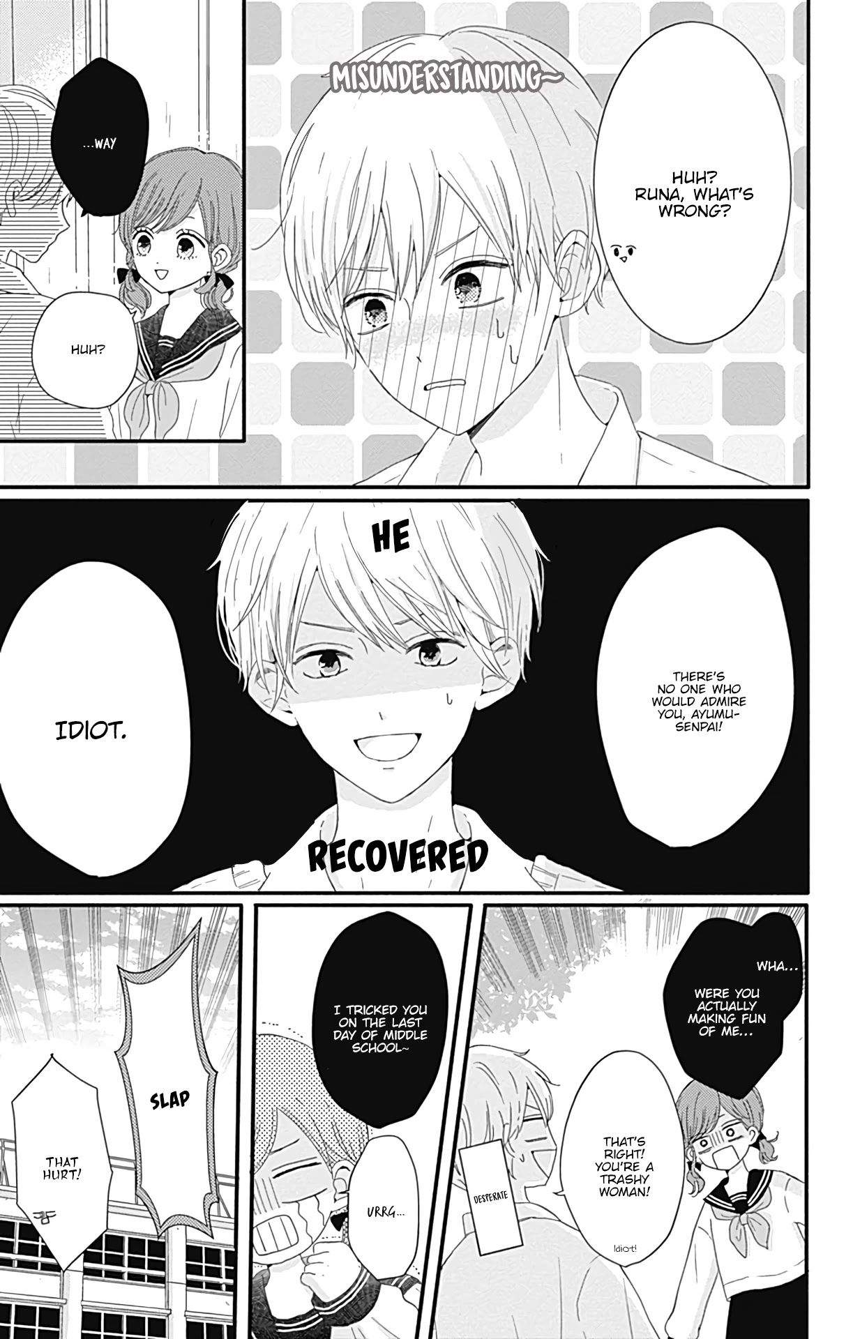 Tsuki no Oki ni Mesu mama Chapter 17 page 12 - Chapter 17