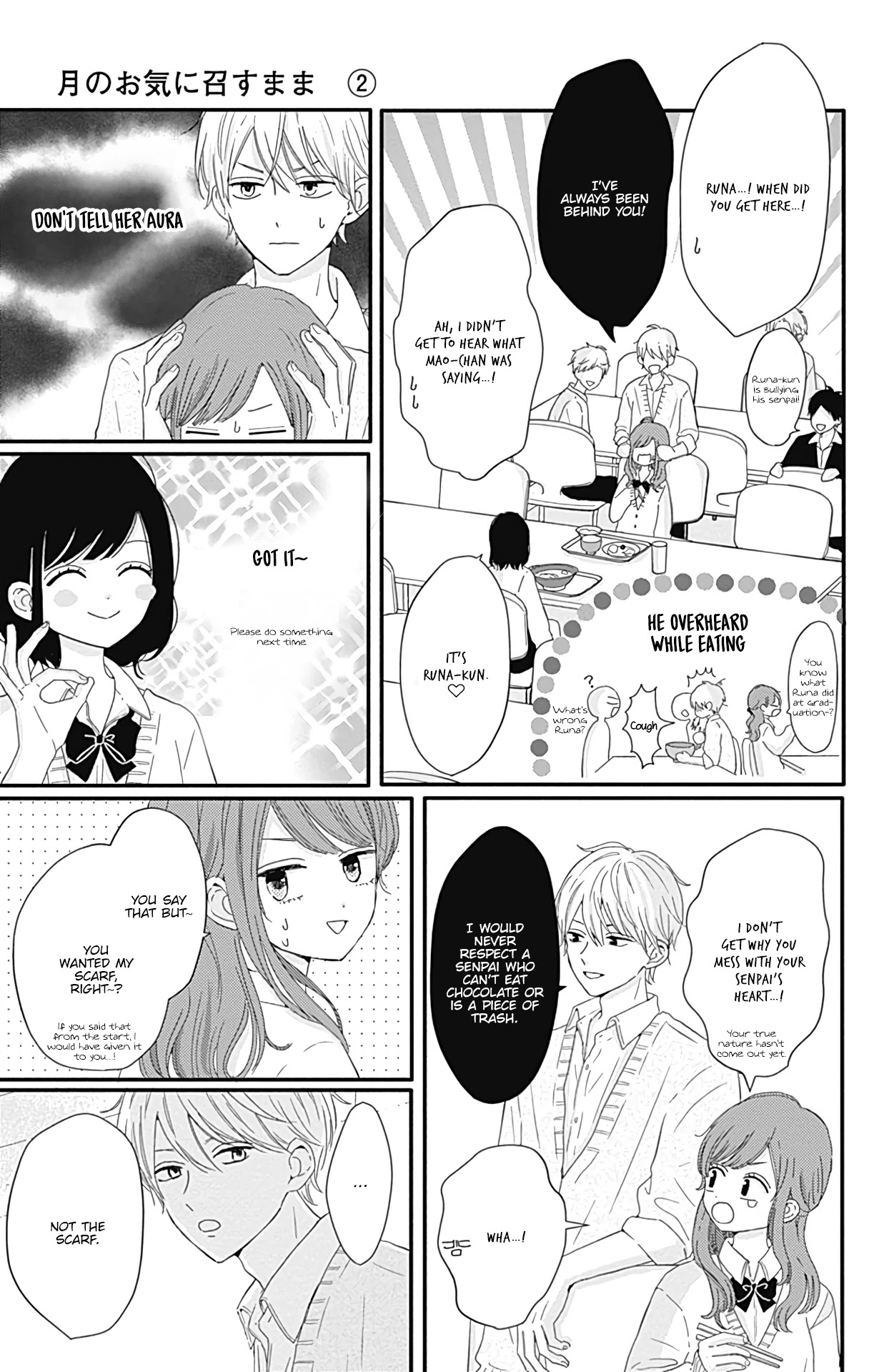 Tsuki no Oki ni Mesu mama Chapter 17 page 14 - Chapter 17