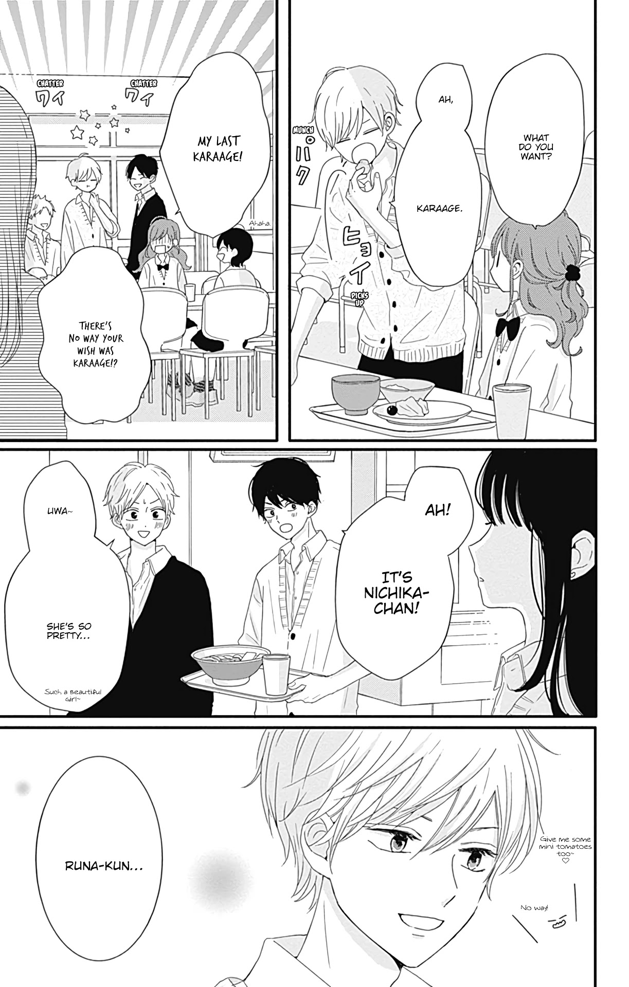 Tsuki no Oki ni Mesu mama Chapter 17 page 16 - Chapter 17