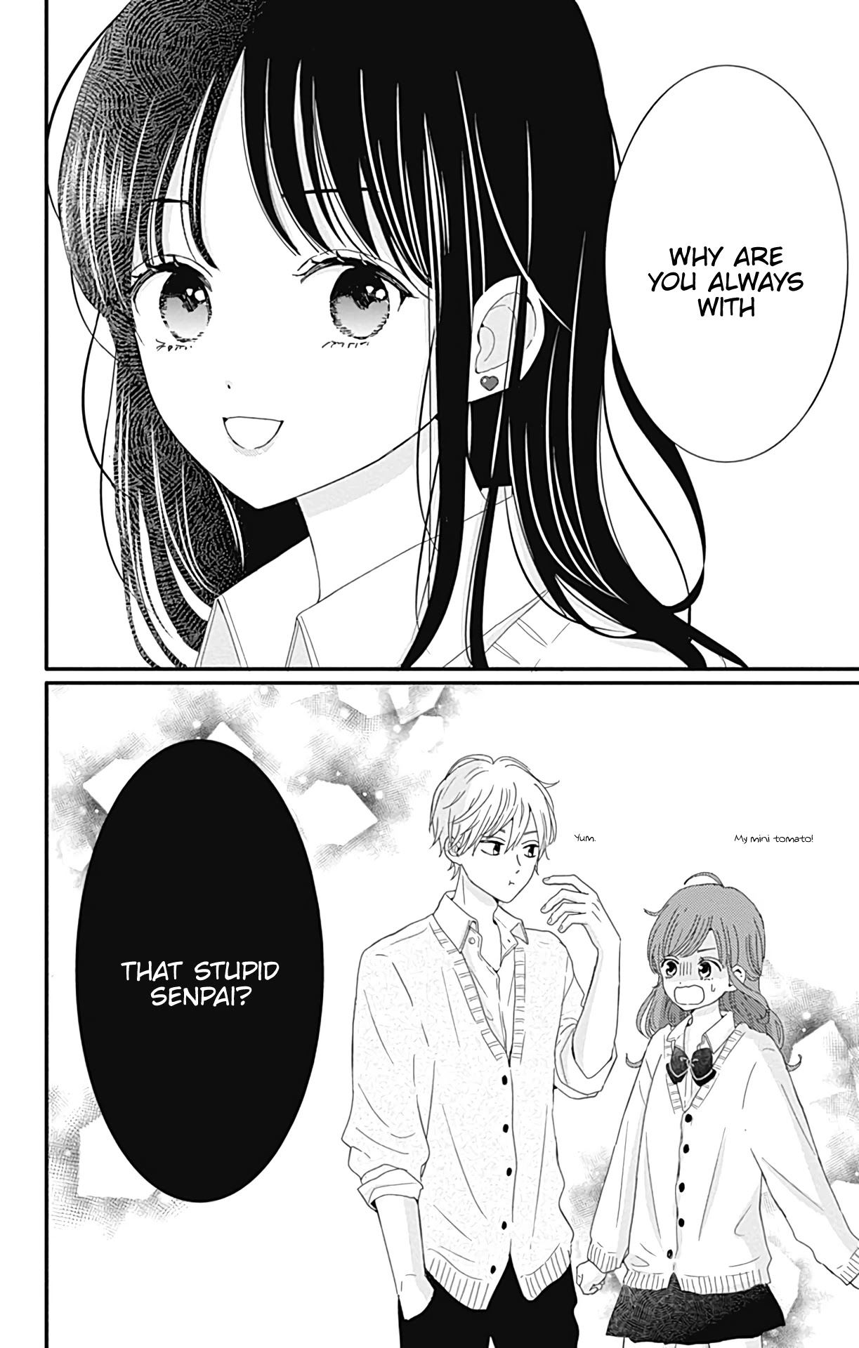 Tsuki no Oki ni Mesu mama Chapter 17 page 17 - Chapter 17
