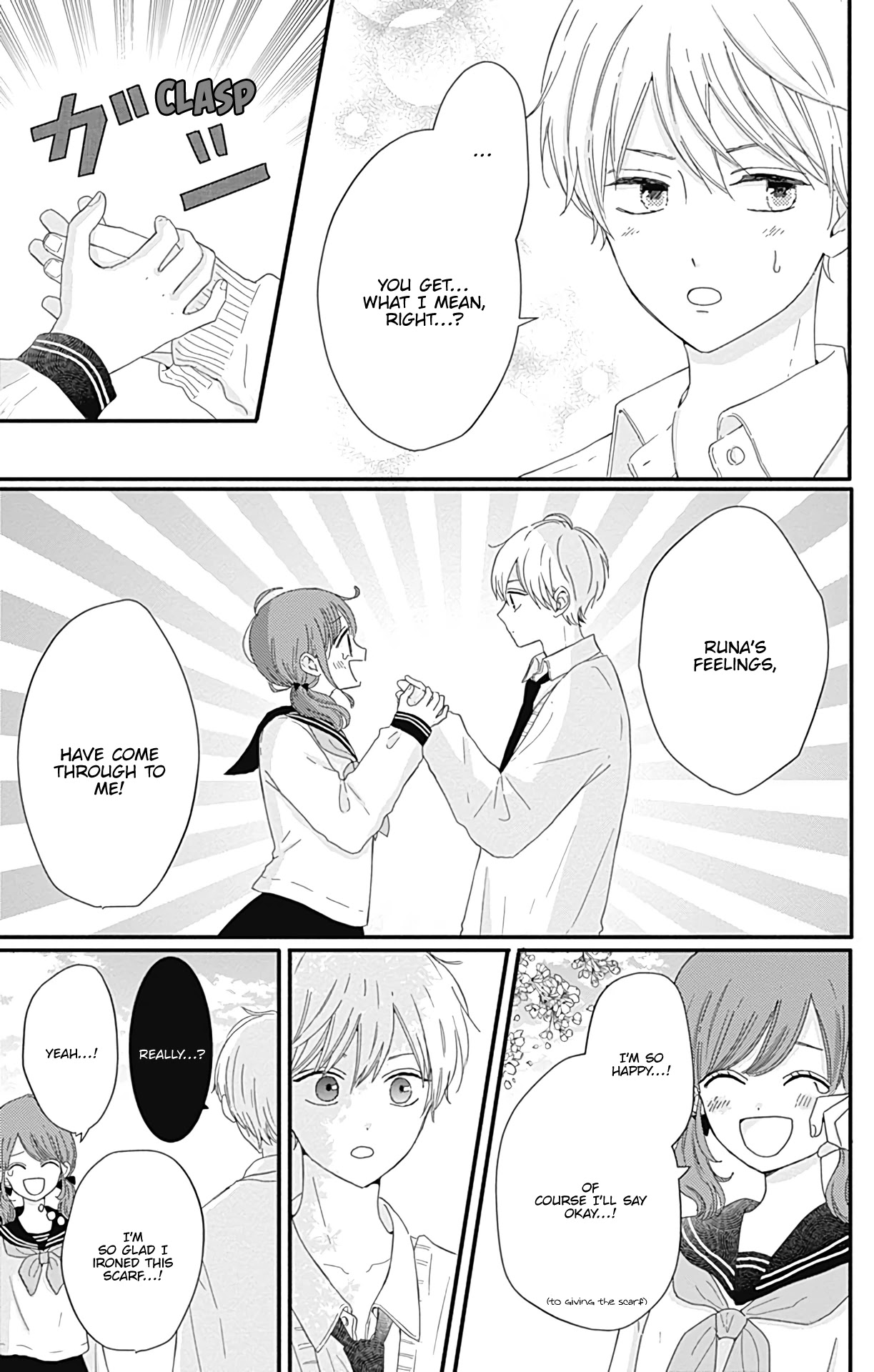 Tsuki no Oki ni Mesu mama Chapter 17 page 4 - Chapter 17