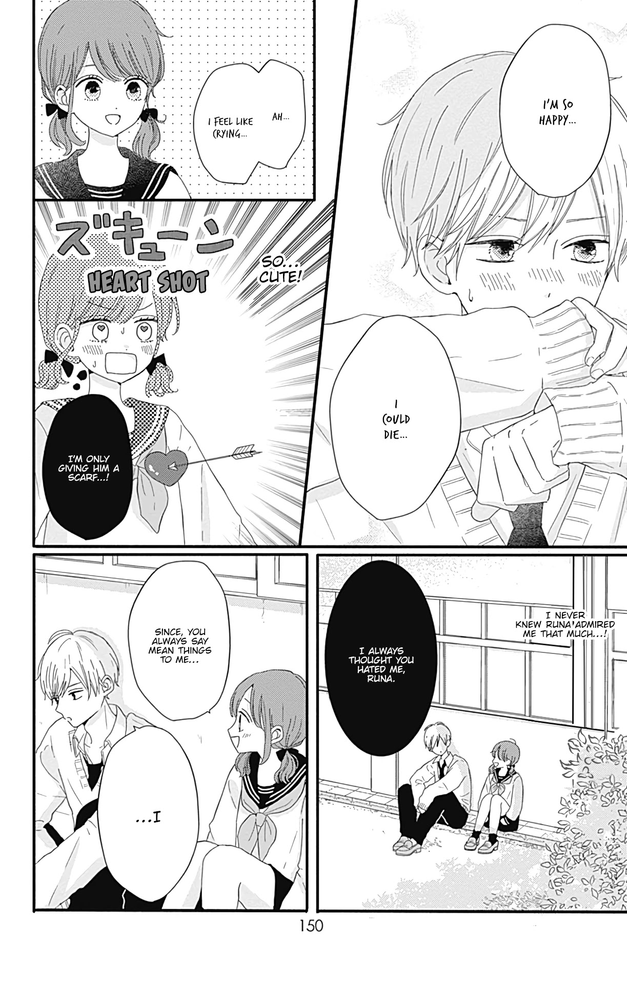 Tsuki no Oki ni Mesu mama Chapter 17 page 5 - Chapter 17