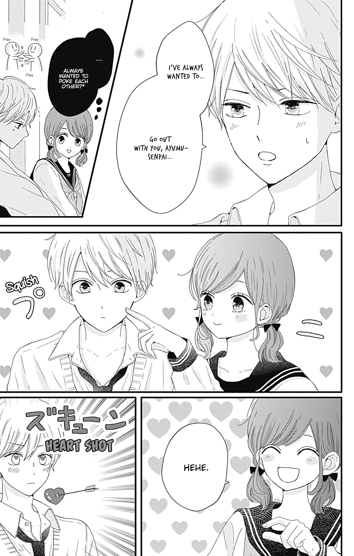 Tsuki no Oki ni Mesu mama Chapter 17 page 6 - Chapter 17