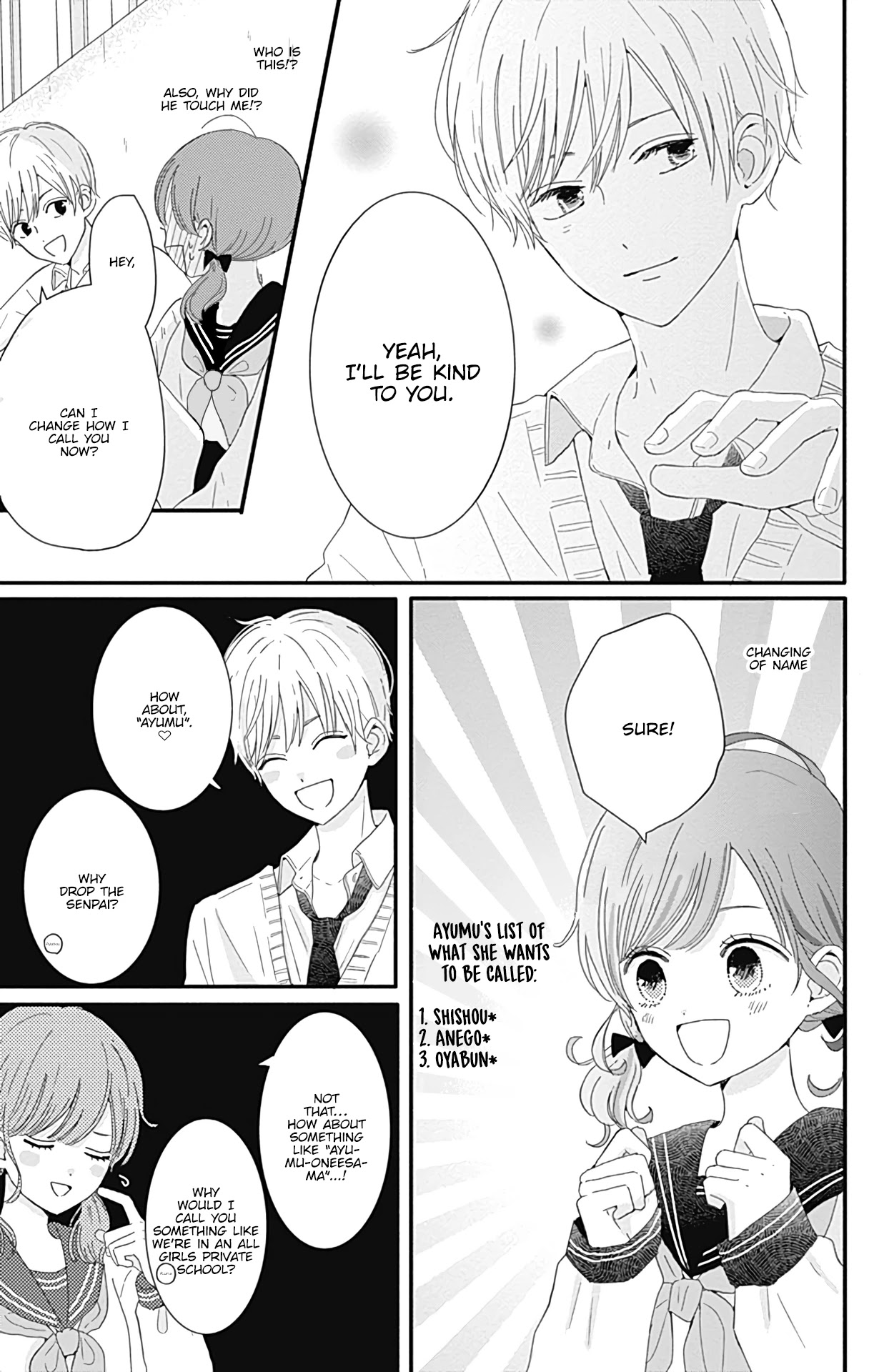 Tsuki no Oki ni Mesu mama Chapter 17 page 8 - Chapter 17