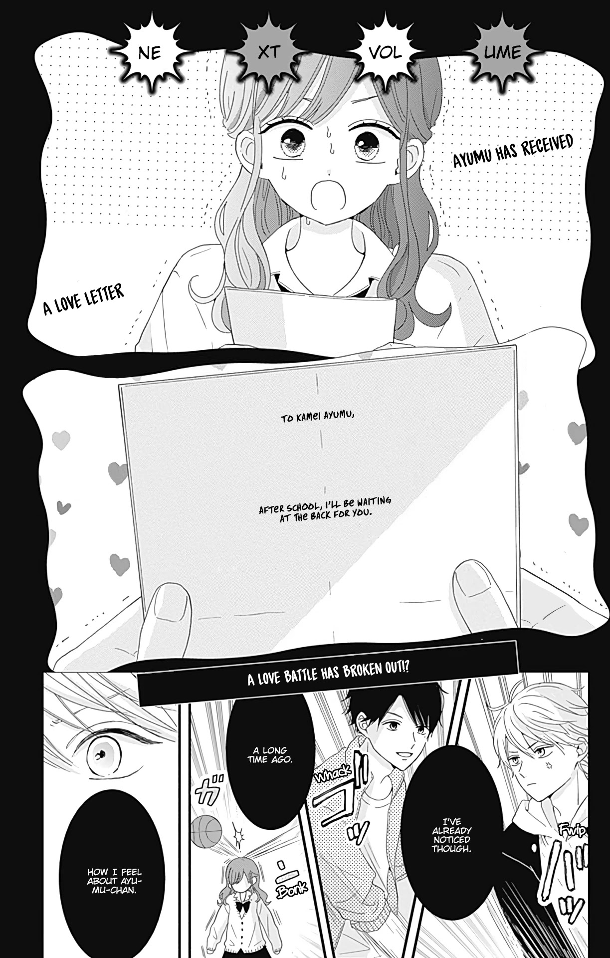 Tsuki no Oki ni Mesu mama Chapter 18.5 page 8 - Chapter 18.5