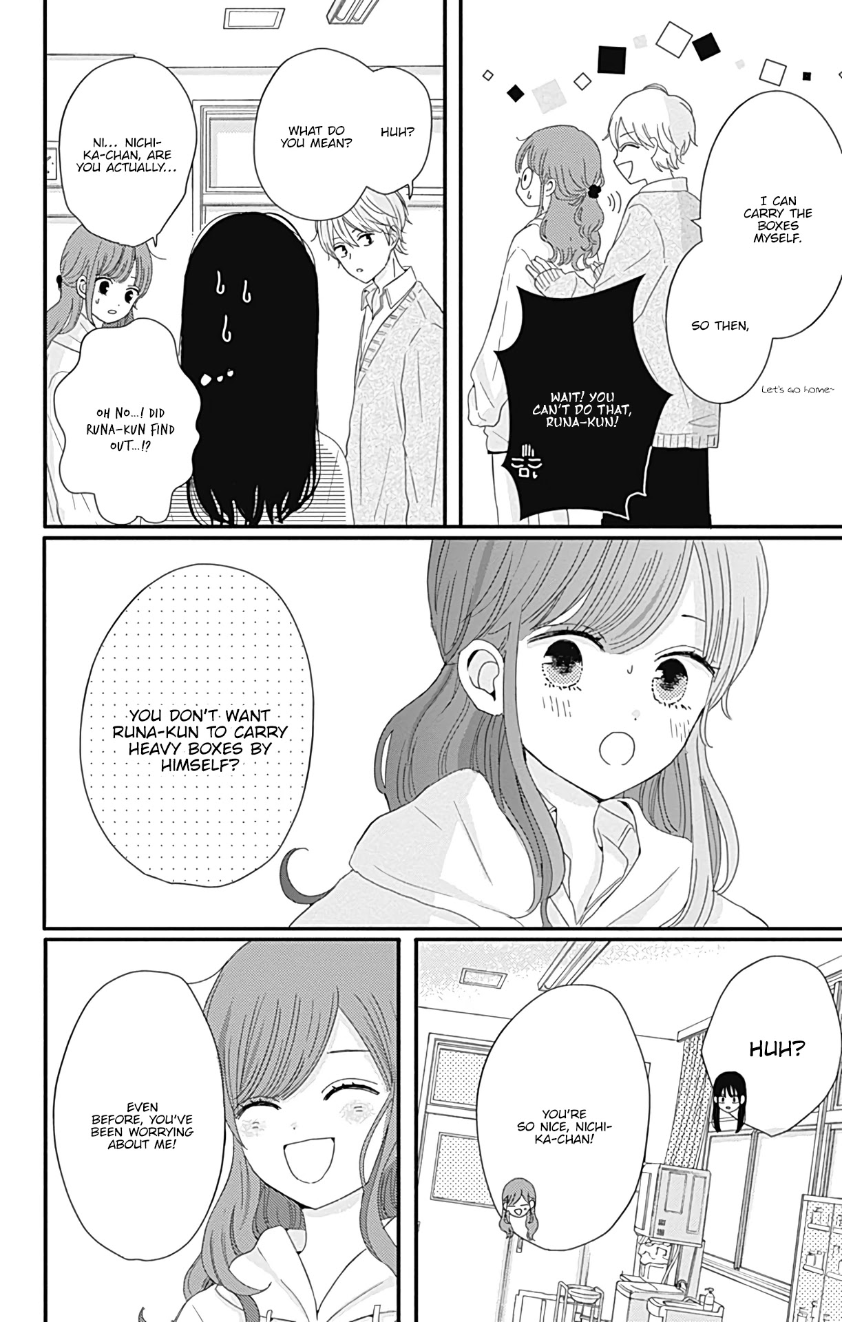 Tsuki no Oki ni Mesu mama Chapter 18 page 11 - Chapter 18