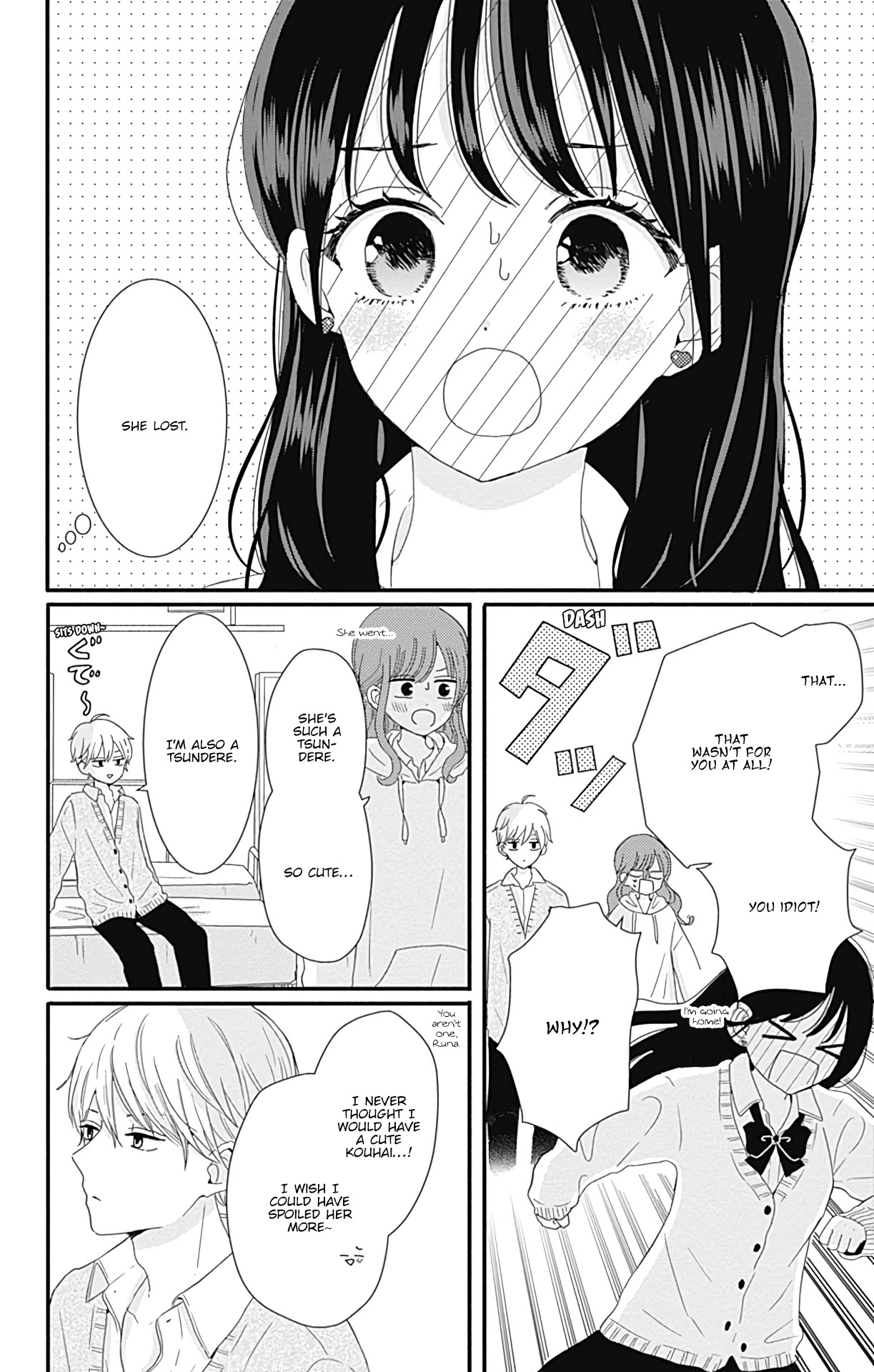 Tsuki no Oki ni Mesu mama Chapter 18 page 13 - Chapter 18