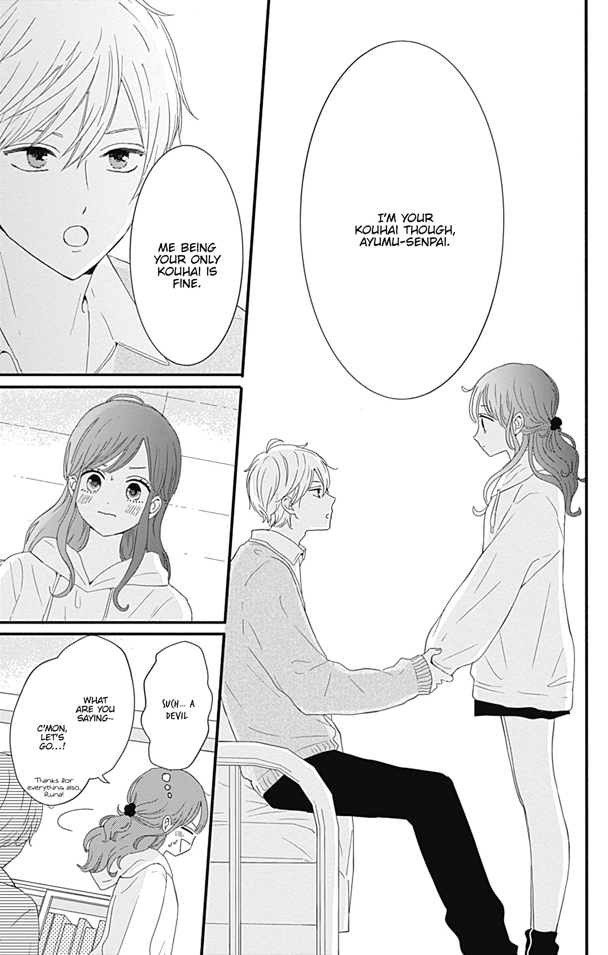 Tsuki no Oki ni Mesu mama Chapter 18 page 14 - Chapter 18