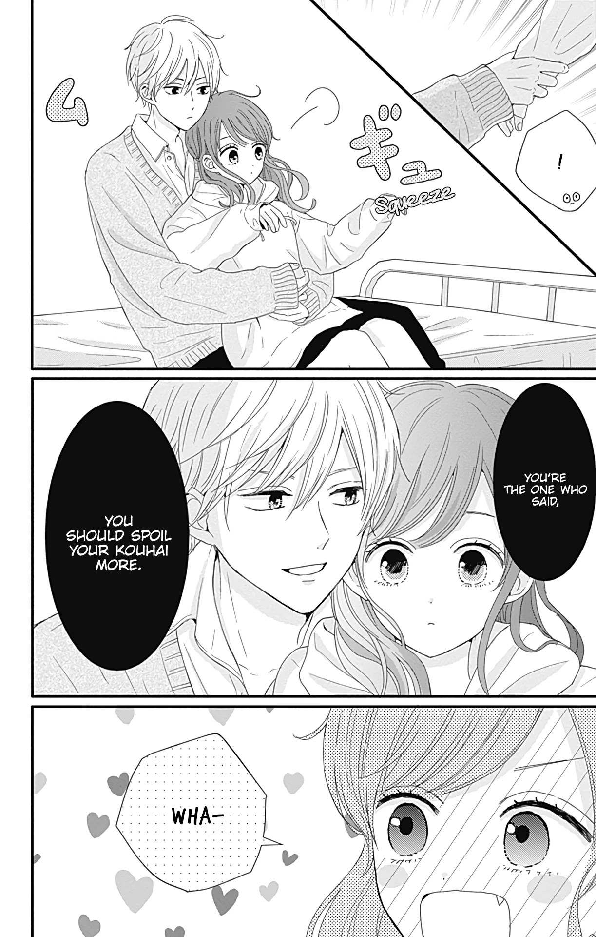 Tsuki no Oki ni Mesu mama Chapter 18 page 15 - Chapter 18