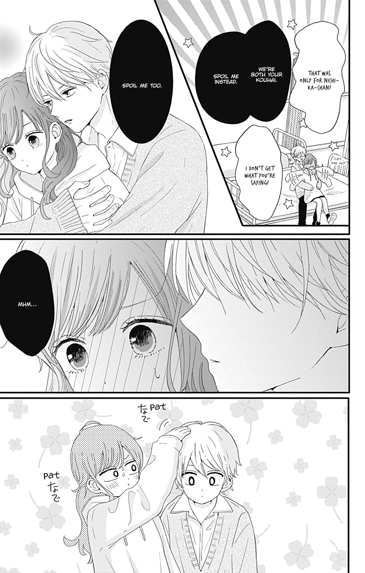 Tsuki no Oki ni Mesu mama Chapter 18 page 16 - Chapter 18